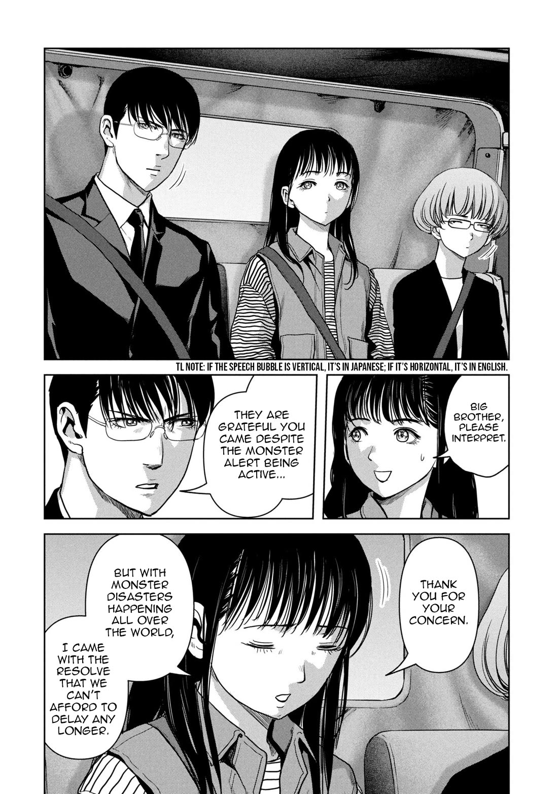 Task Force for Paranormal Disaster Management Chapter 64 page 26 - Chapter 64: The Oahu Island Landing Operation