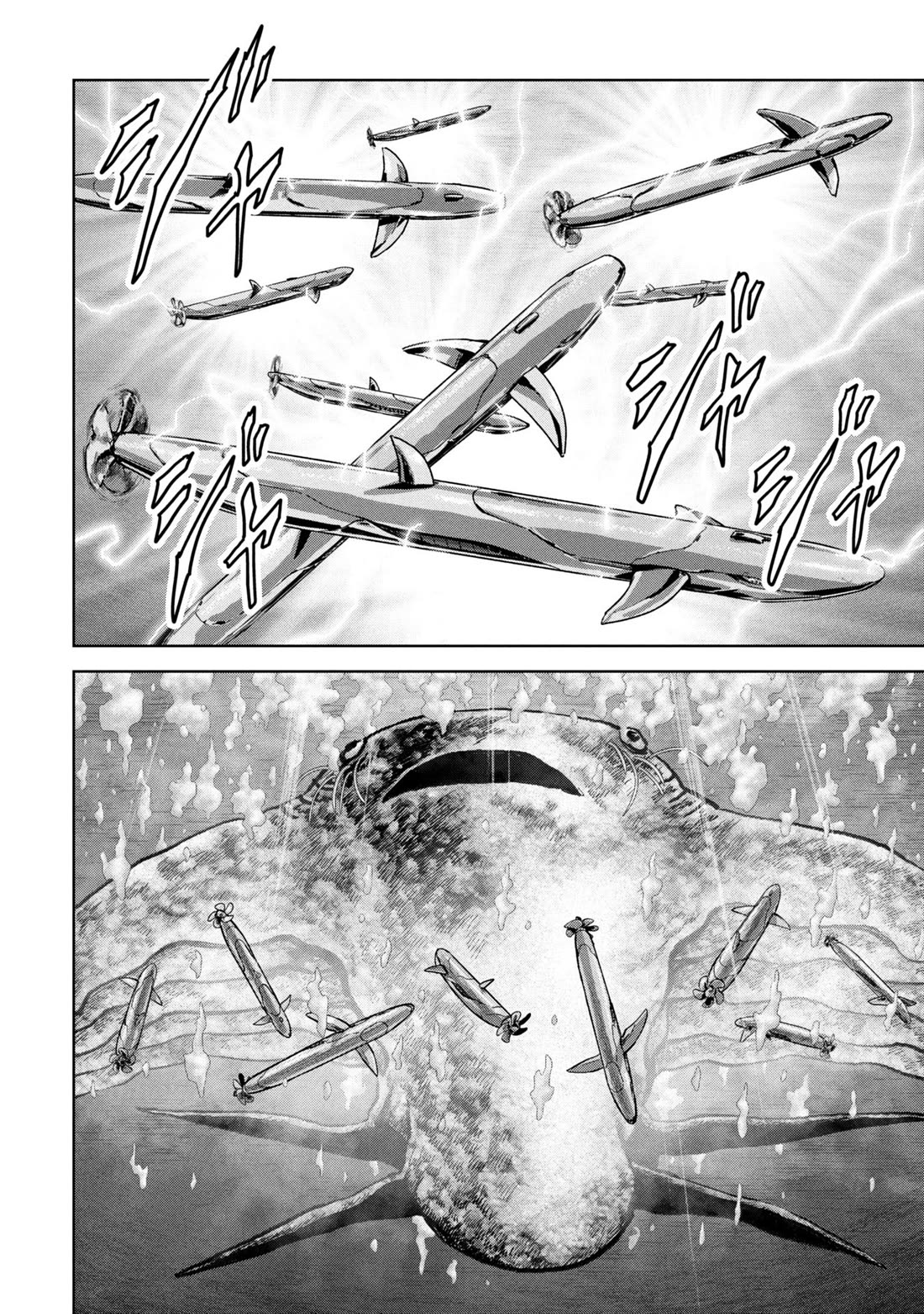 Task Force for Paranormal Disaster Management Chapter 64 page 39 - Chapter 64: The Oahu Island Landing Operation