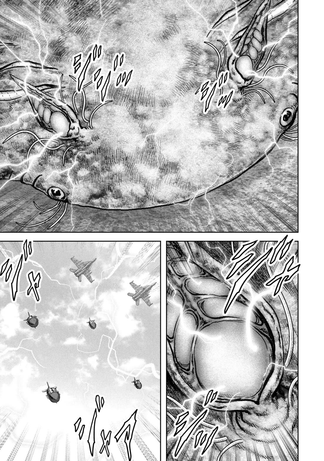 Task Force for Paranormal Disaster Management Chapter 64 page 4 - Chapter 64: The Oahu Island Landing Operation