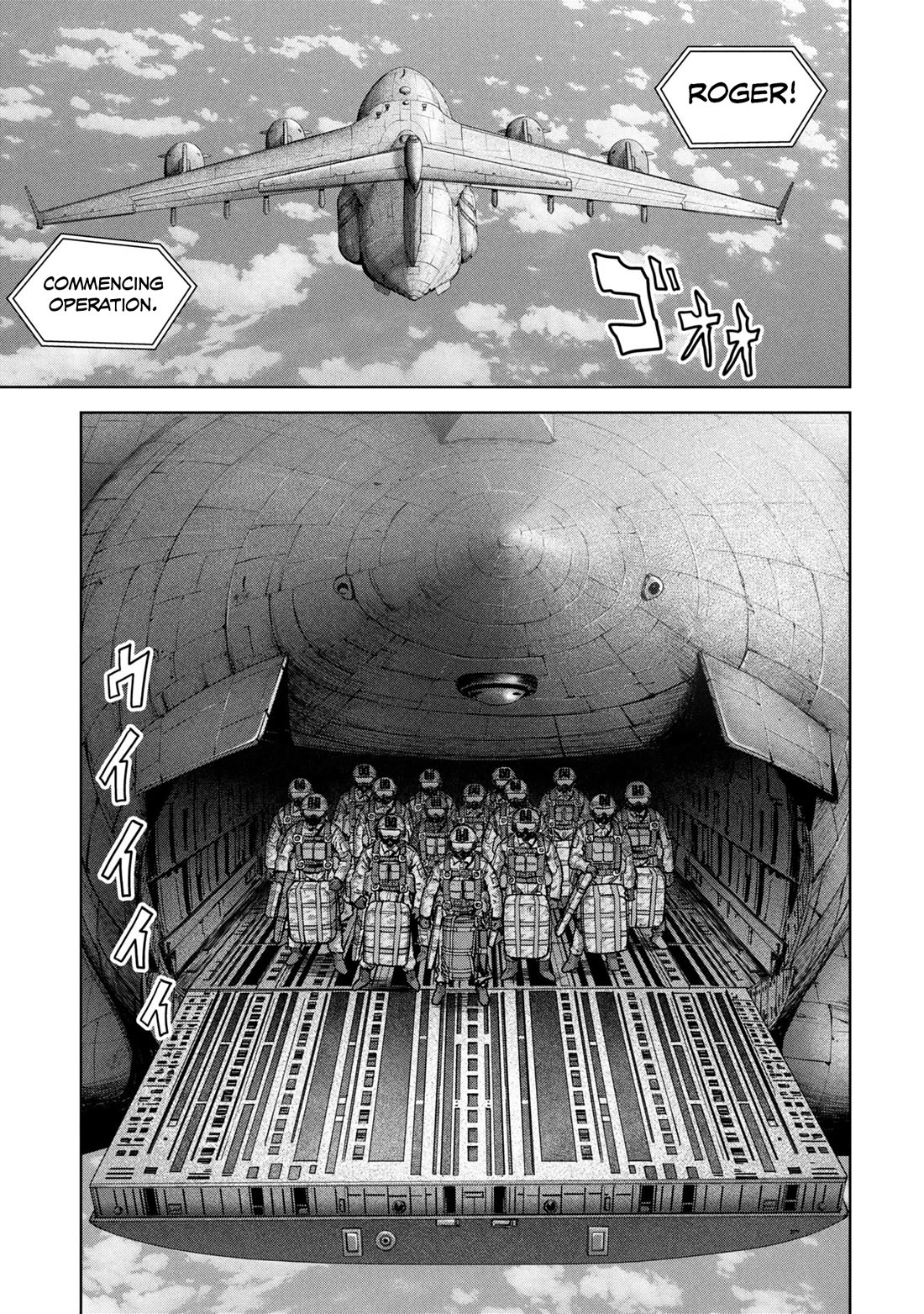 Task Force for Paranormal Disaster Management Chapter 64 page 42 - Chapter 64: The Oahu Island Landing Operation