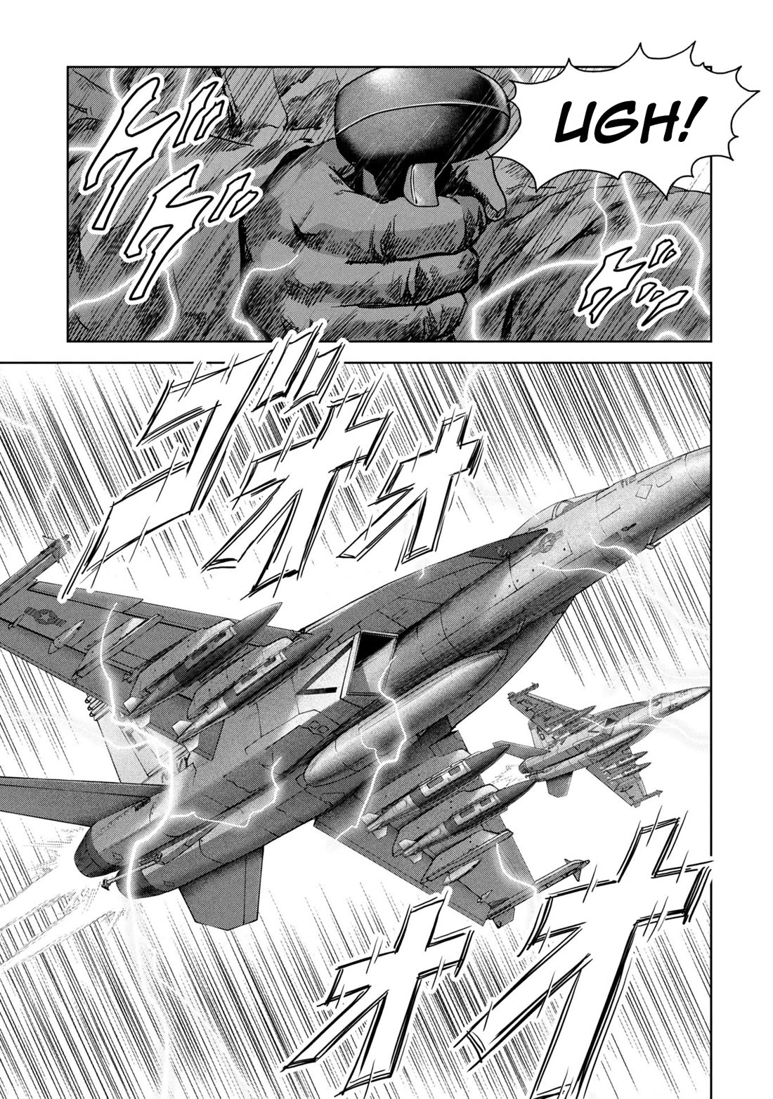 Task Force for Paranormal Disaster Management Chapter 64 page 6 - Chapter 64: The Oahu Island Landing Operation