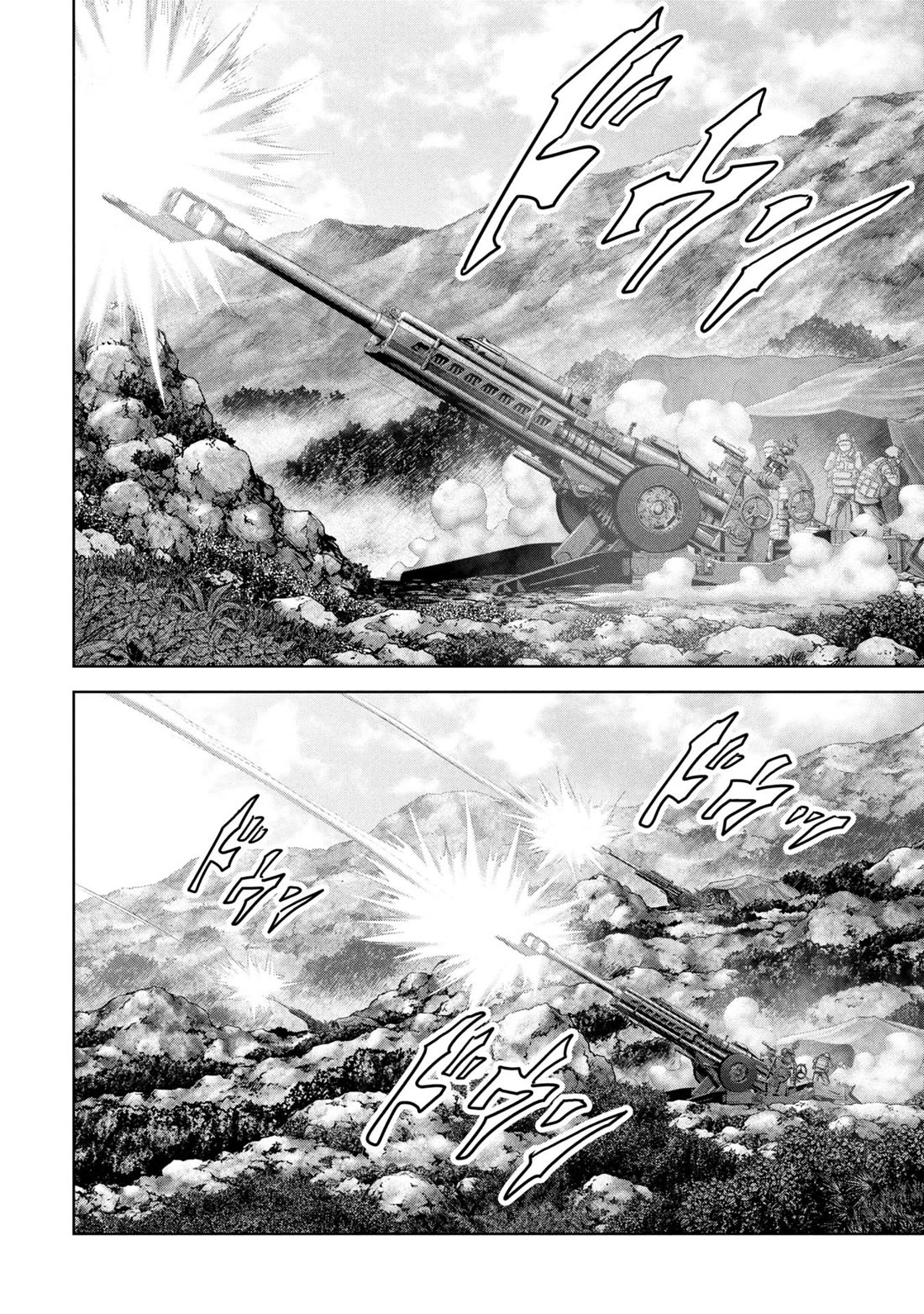 Task Force for Paranormal Disaster Management Chapter 64 page 62 - Chapter 64: The Oahu Island Landing Operation