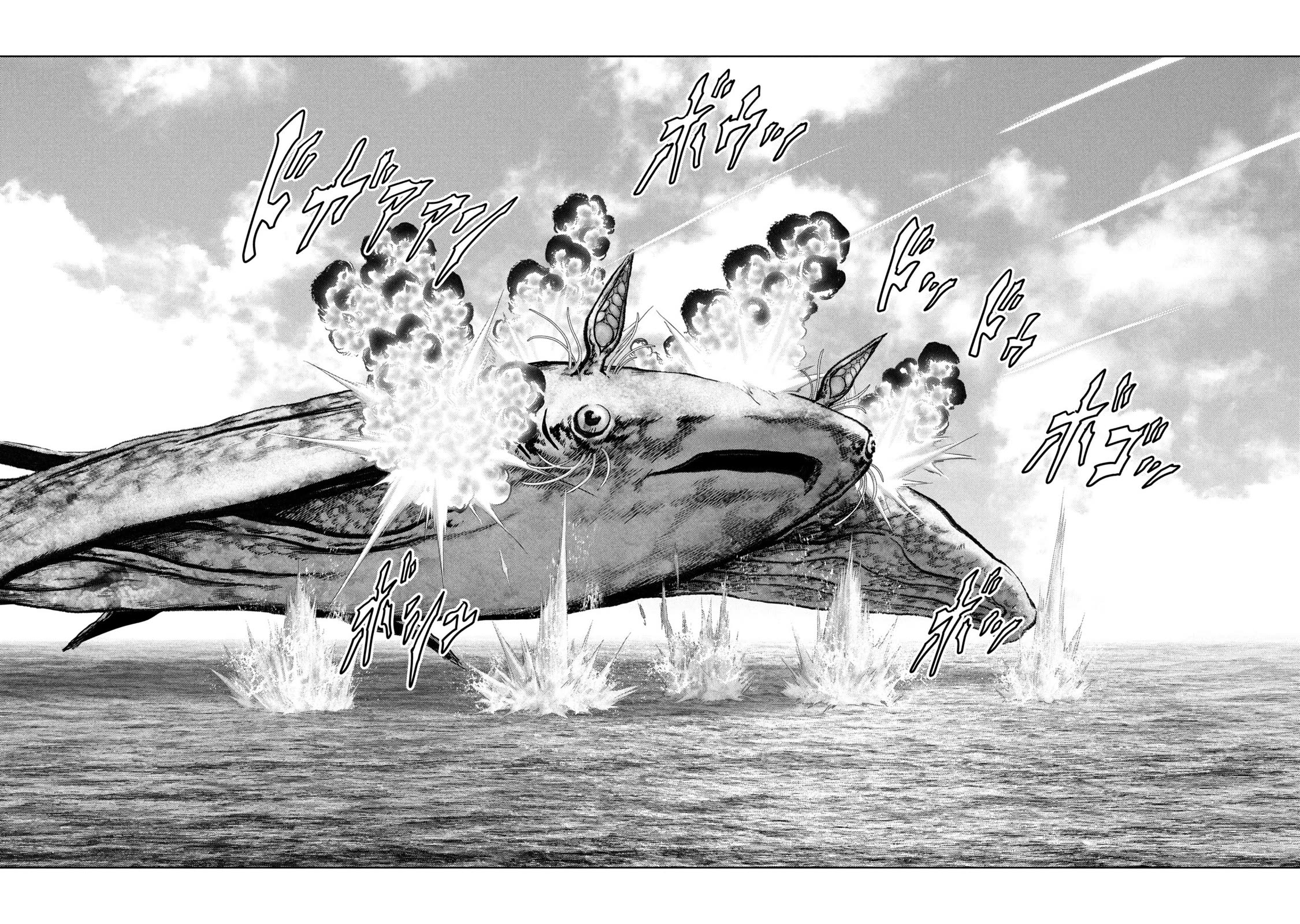 Task Force for Paranormal Disaster Management Chapter 64 page 64 - Chapter 64: The Oahu Island Landing Operation
