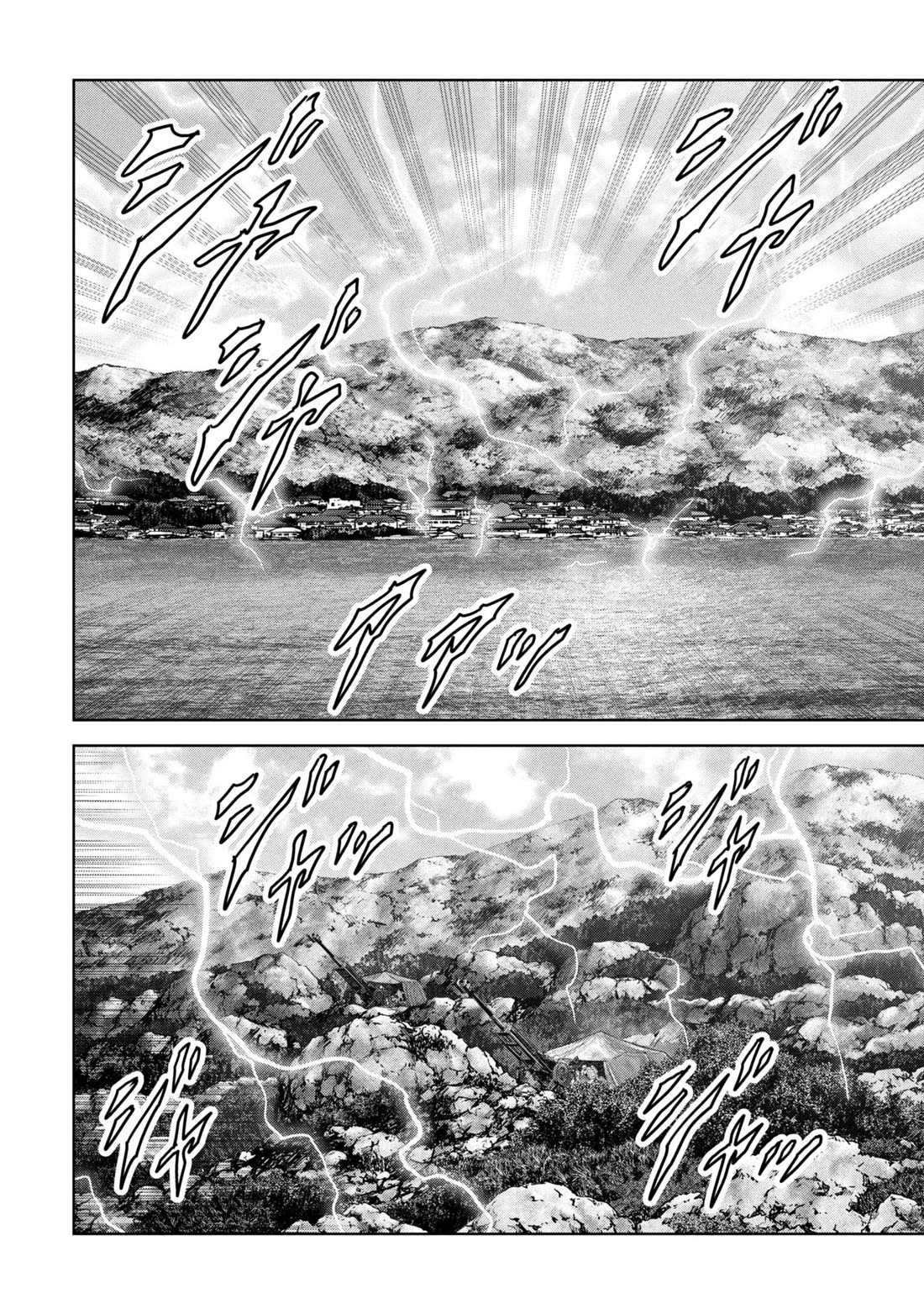 Task Force for Paranormal Disaster Management Chapter 64 page 67 - Chapter 64: The Oahu Island Landing Operation