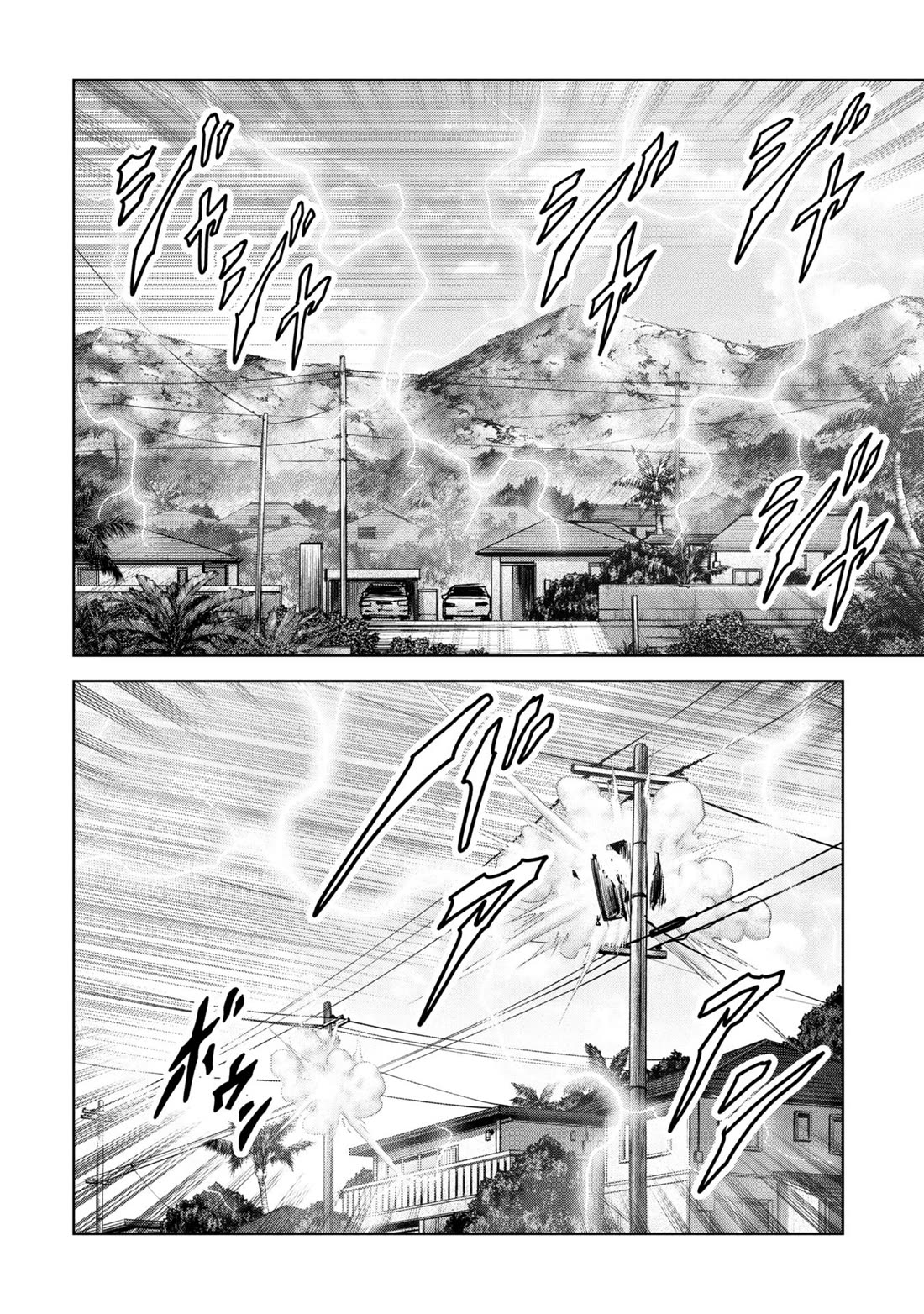 Task Force for Paranormal Disaster Management Chapter 64 page 69 - Chapter 64: The Oahu Island Landing Operation