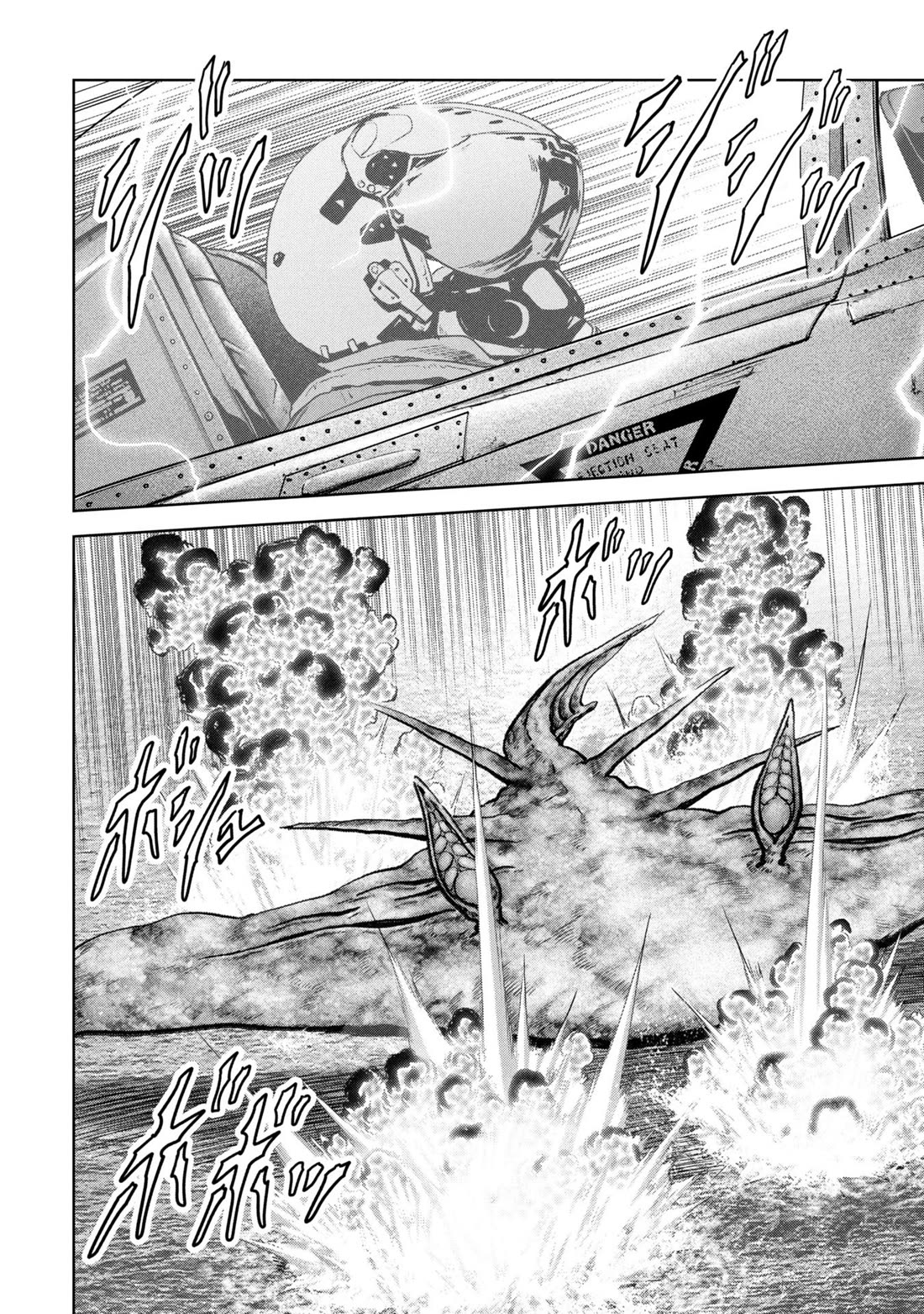 Task Force for Paranormal Disaster Management Chapter 64 page 7 - Chapter 64: The Oahu Island Landing Operation