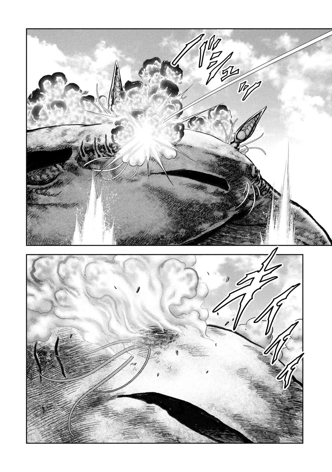 Task Force for Paranormal Disaster Management Chapter 64 page 73 - Chapter 64: The Oahu Island Landing Operation