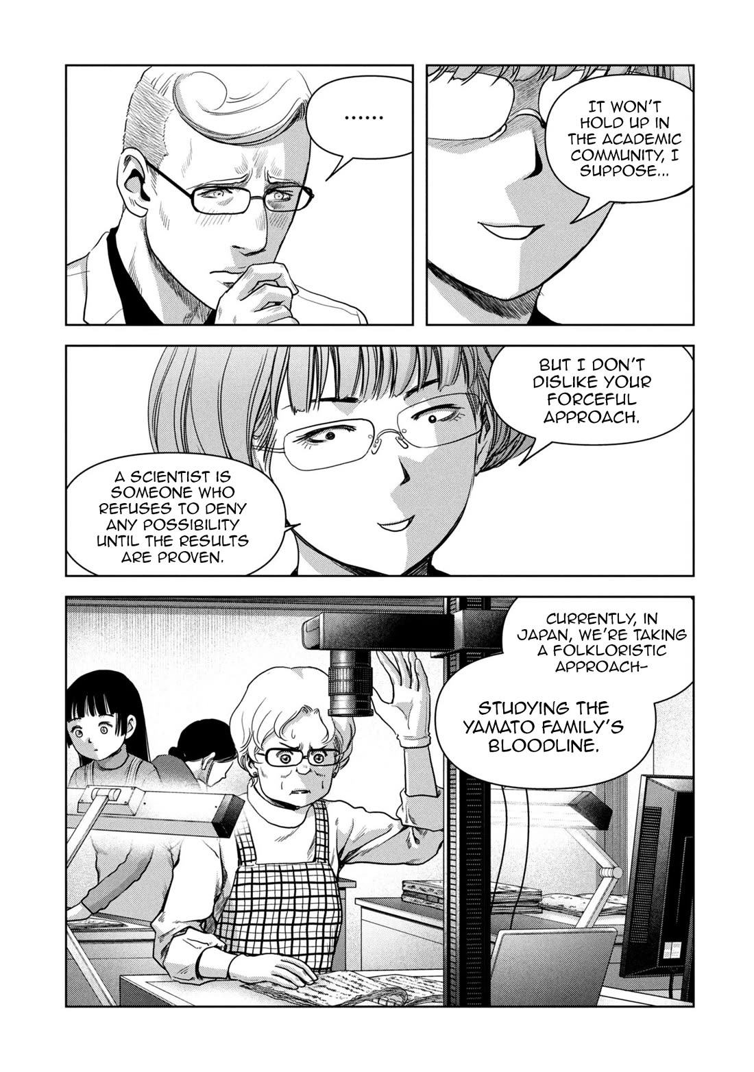 Task Force for Paranormal Disaster Management Chapter 65 page 10 - Chapter 65: Operation Nue