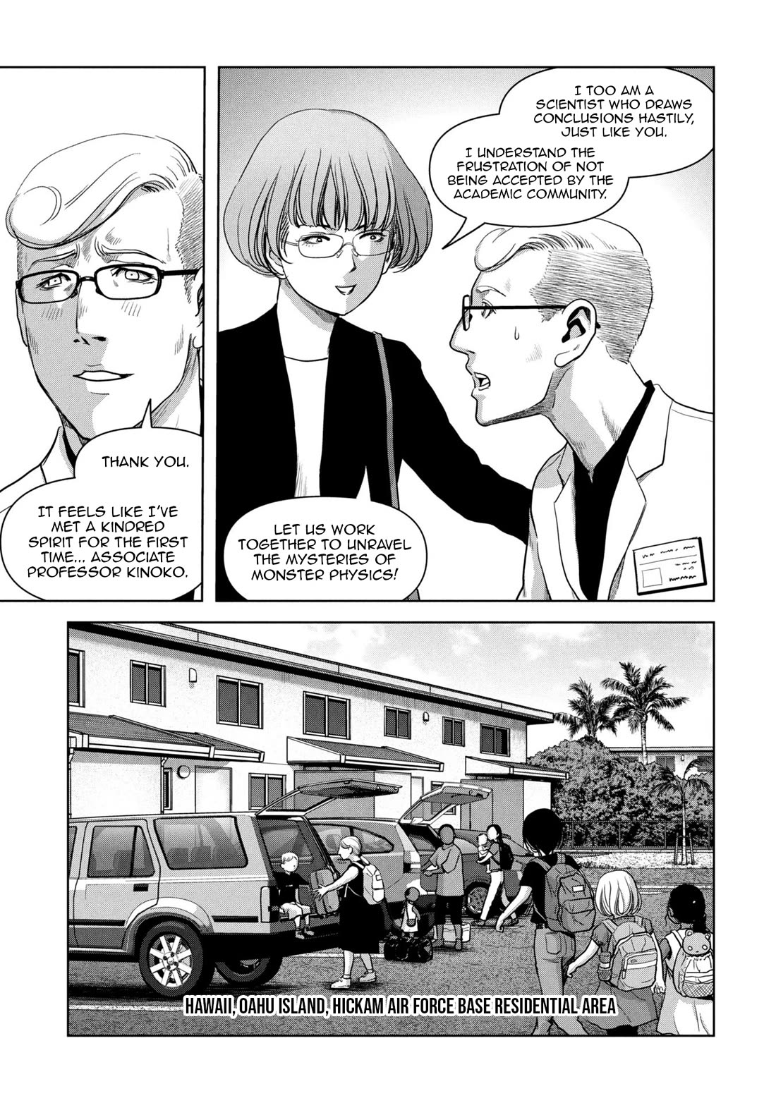 Task Force for Paranormal Disaster Management Chapter 65 page 12 - Chapter 65: Operation Nue