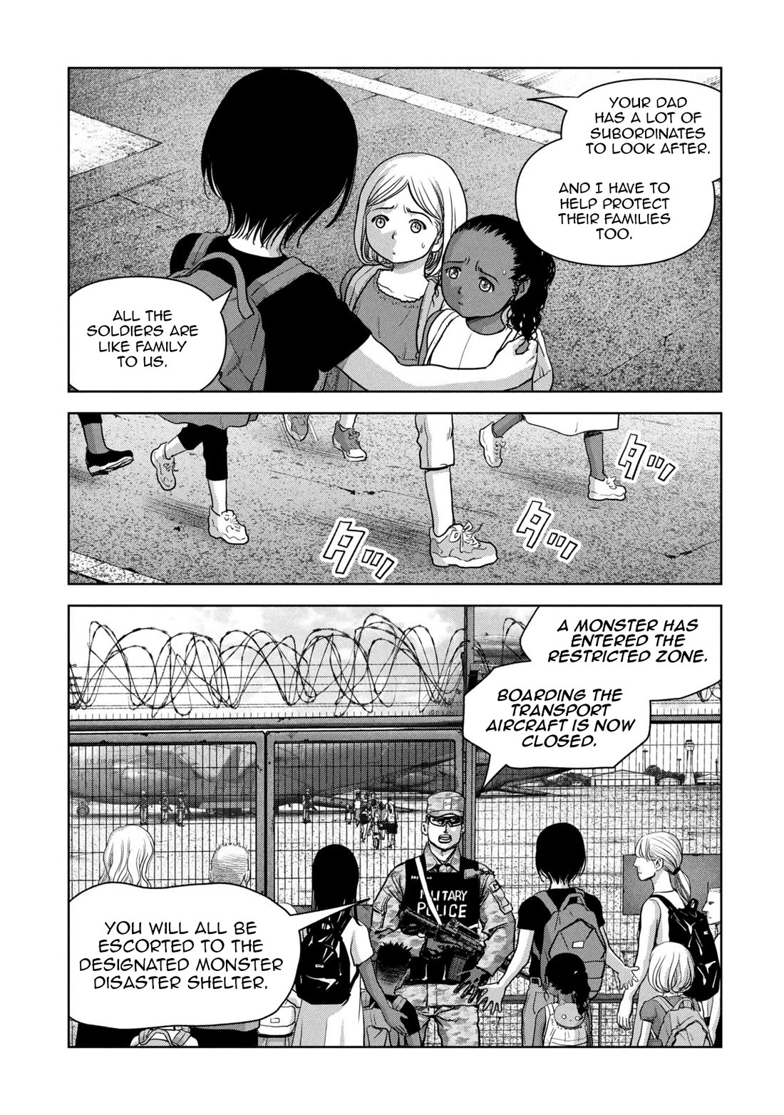 Task Force for Paranormal Disaster Management Chapter 65 page 14 - Chapter 65: Operation Nue
