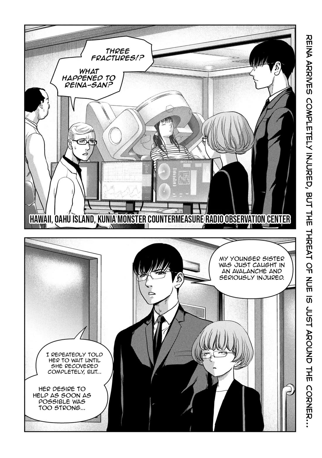 Task Force for Paranormal Disaster Management Chapter 65 page 3 - Chapter 65: Operation Nue