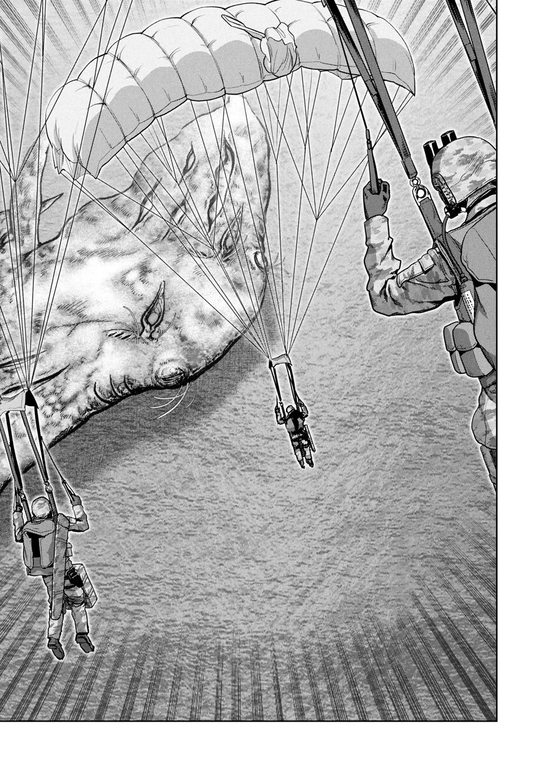 Task Force for Paranormal Disaster Management Chapter 65 page 40 - Chapter 65: Operation Nue