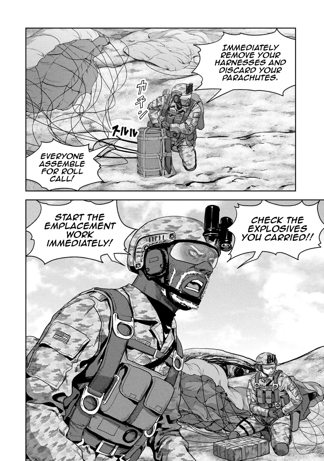 Task Force for Paranormal Disaster Management Chapter 65 page 48 - Chapter 65: Operation Nue