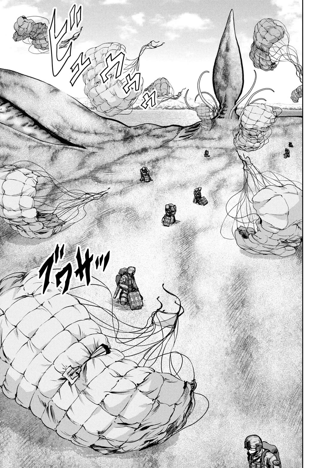 Task Force for Paranormal Disaster Management Chapter 65 page 49 - Chapter 65: Operation Nue