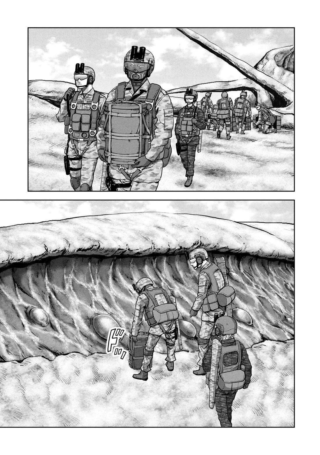 Task Force for Paranormal Disaster Management Chapter 65 page 55 - Chapter 65: Operation Nue