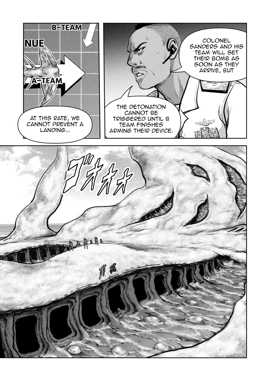 Task Force for Paranormal Disaster Management Chapter 65 page 61 - Chapter 65: Operation Nue