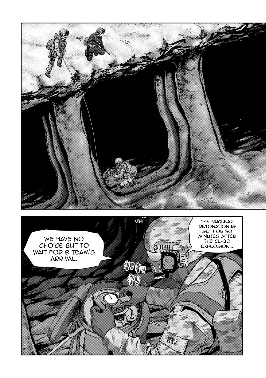 Task Force for Paranormal Disaster Management Chapter 65 page 66 - Chapter 65: Operation Nue