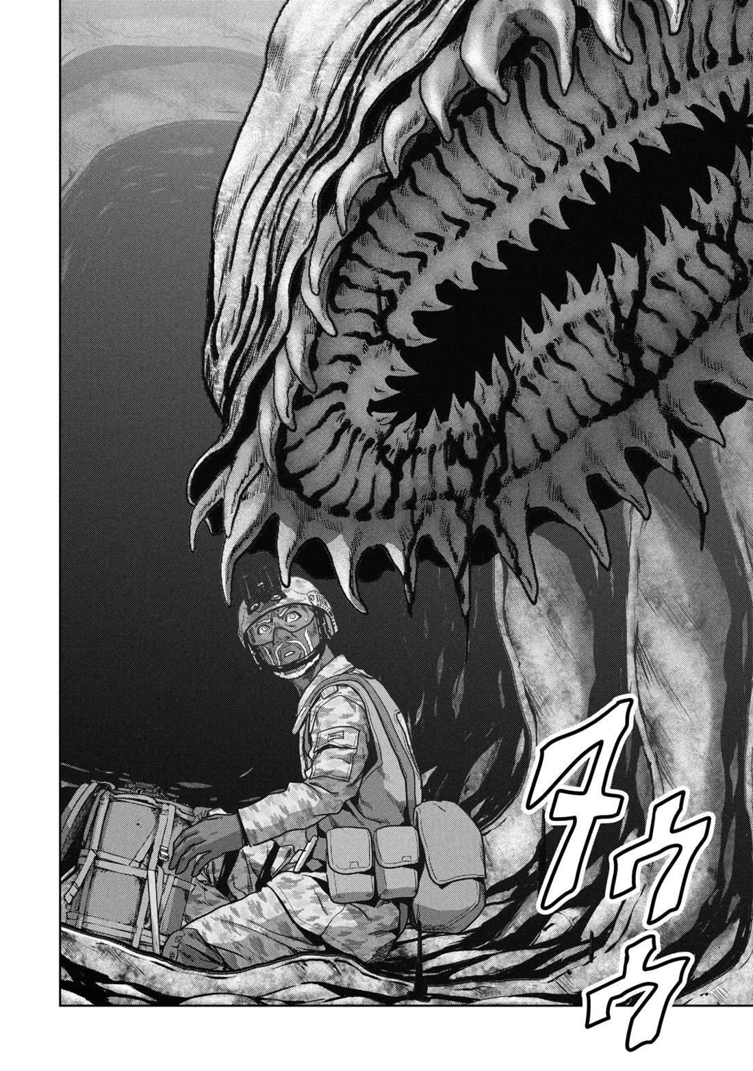 Task Force for Paranormal Disaster Management Chapter 65 page 68 - Chapter 65: Operation Nue