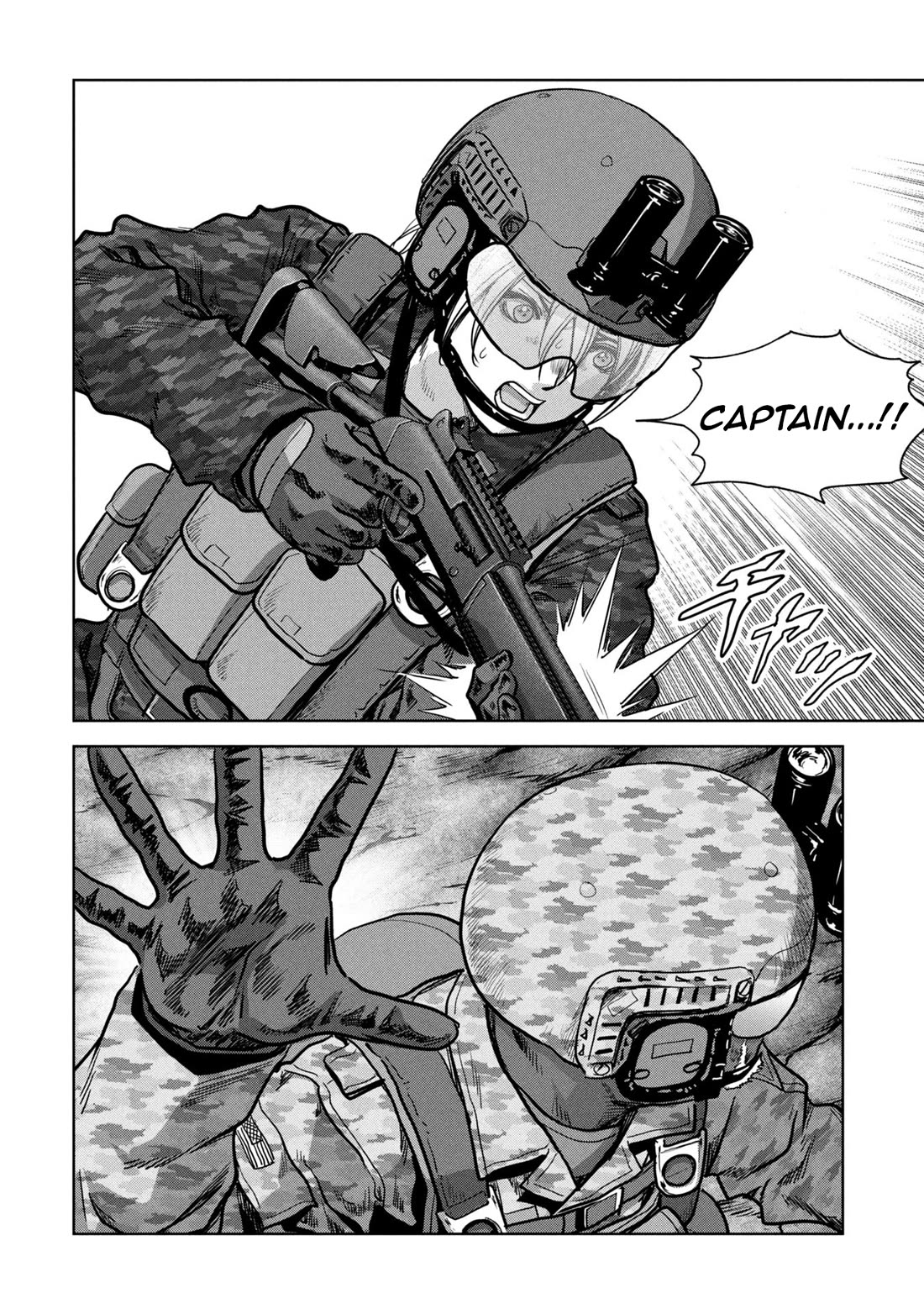 Task Force for Paranormal Disaster Management Chapter 65 page 70 - Chapter 65: Operation Nue