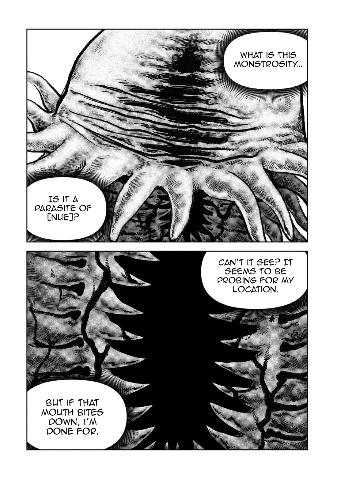 Task Force for Paranormal Disaster Management Chapter 65 page 72 - Chapter 65: Operation Nue