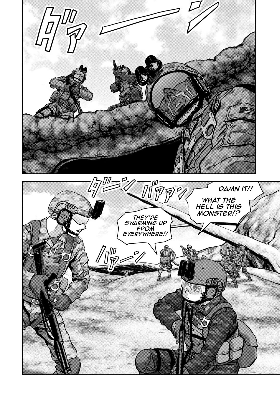 Task Force for Paranormal Disaster Management Chapter 65 page 74 - Chapter 65: Operation Nue