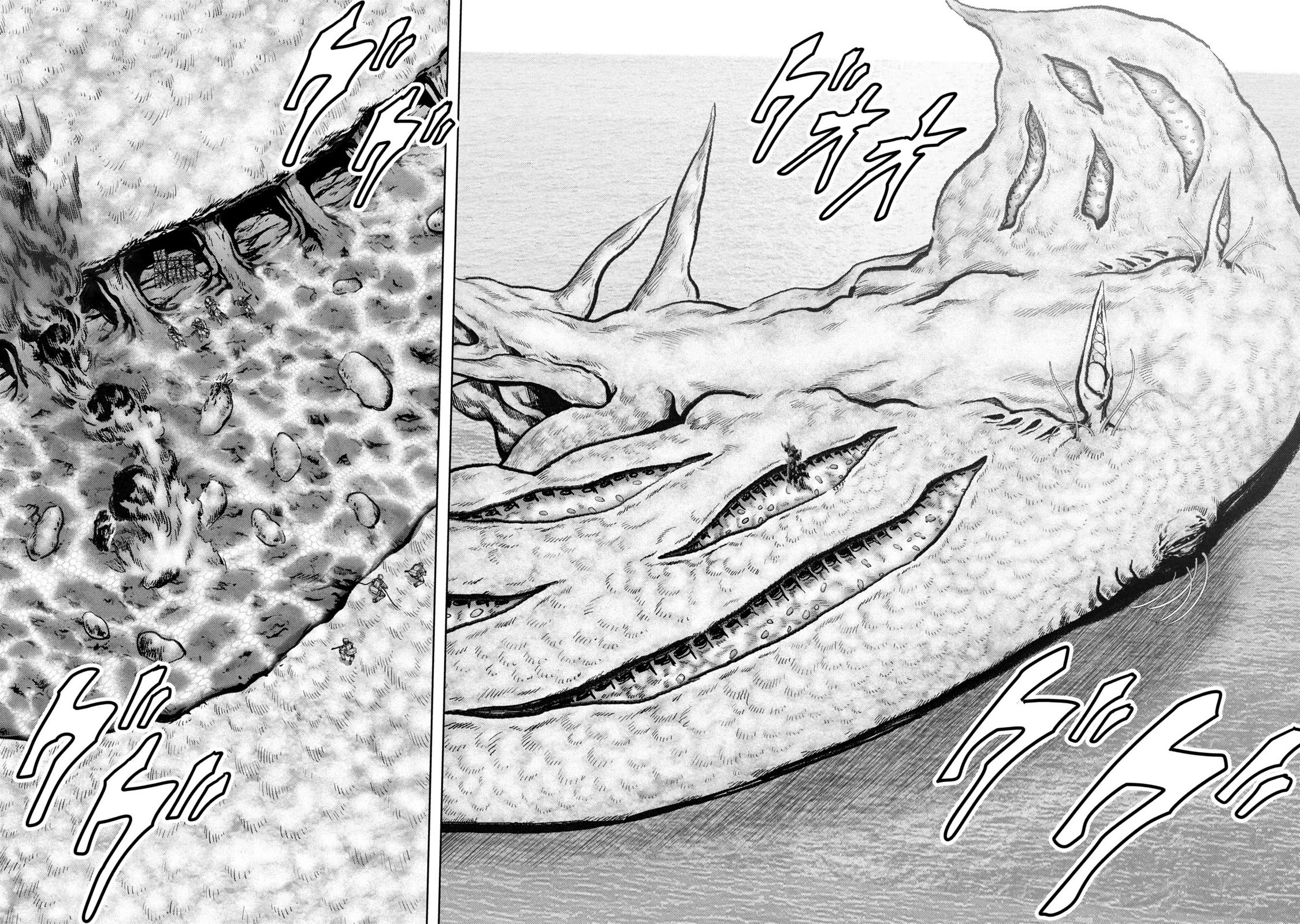 Task Force for Paranormal Disaster Management Chapter 66 page 13 - Chapter 66: Parasite