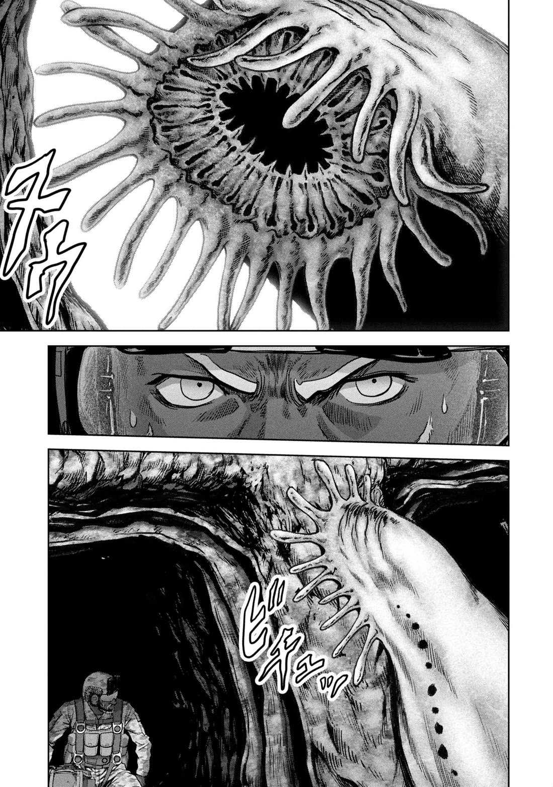 Task Force for Paranormal Disaster Management Chapter 66 page 17 - Chapter 66: Parasite