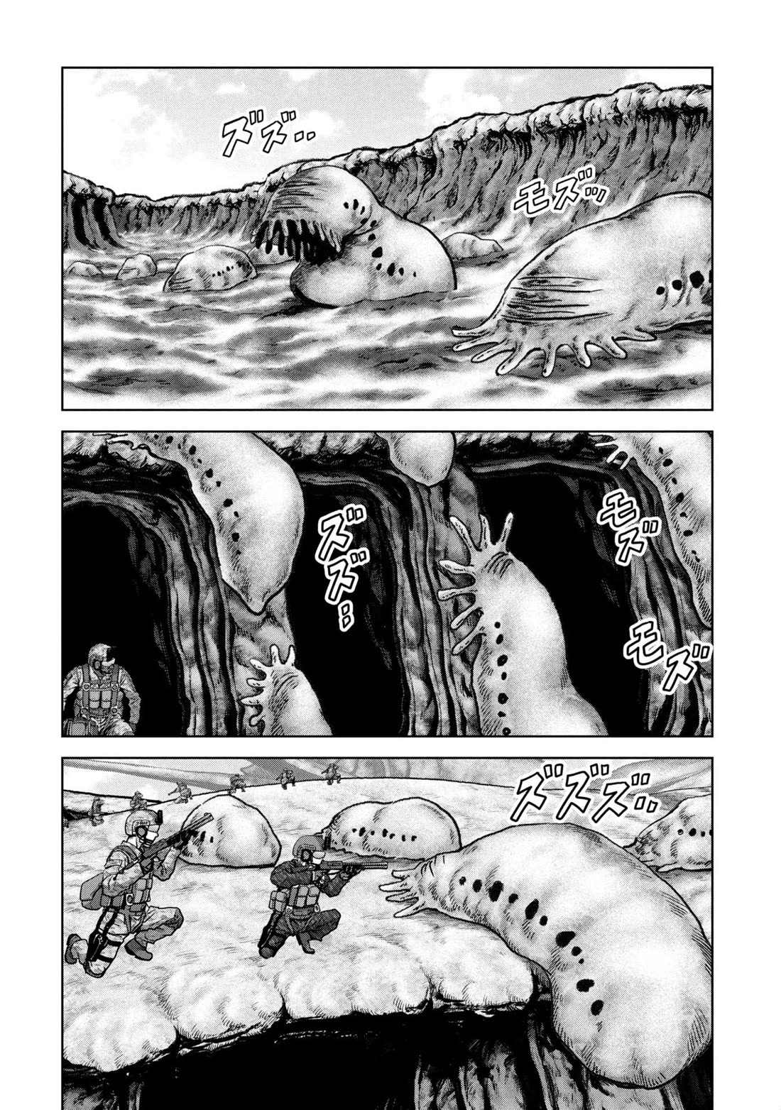Task Force for Paranormal Disaster Management Chapter 66 page 18 - Chapter 66: Parasite