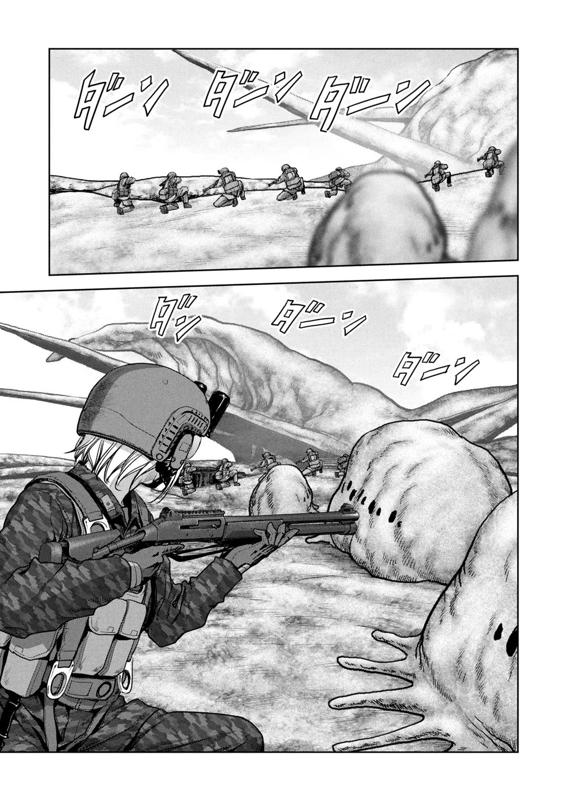 Task Force for Paranormal Disaster Management Chapter 66 page 19 - Chapter 66: Parasite