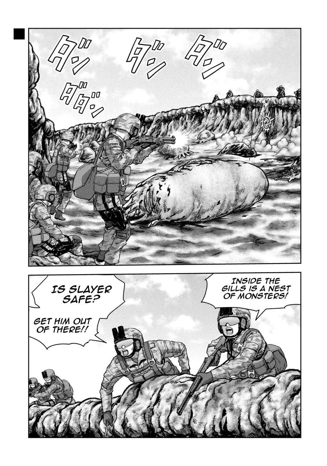 Task Force for Paranormal Disaster Management Chapter 66 page 21 - Chapter 66: Parasite