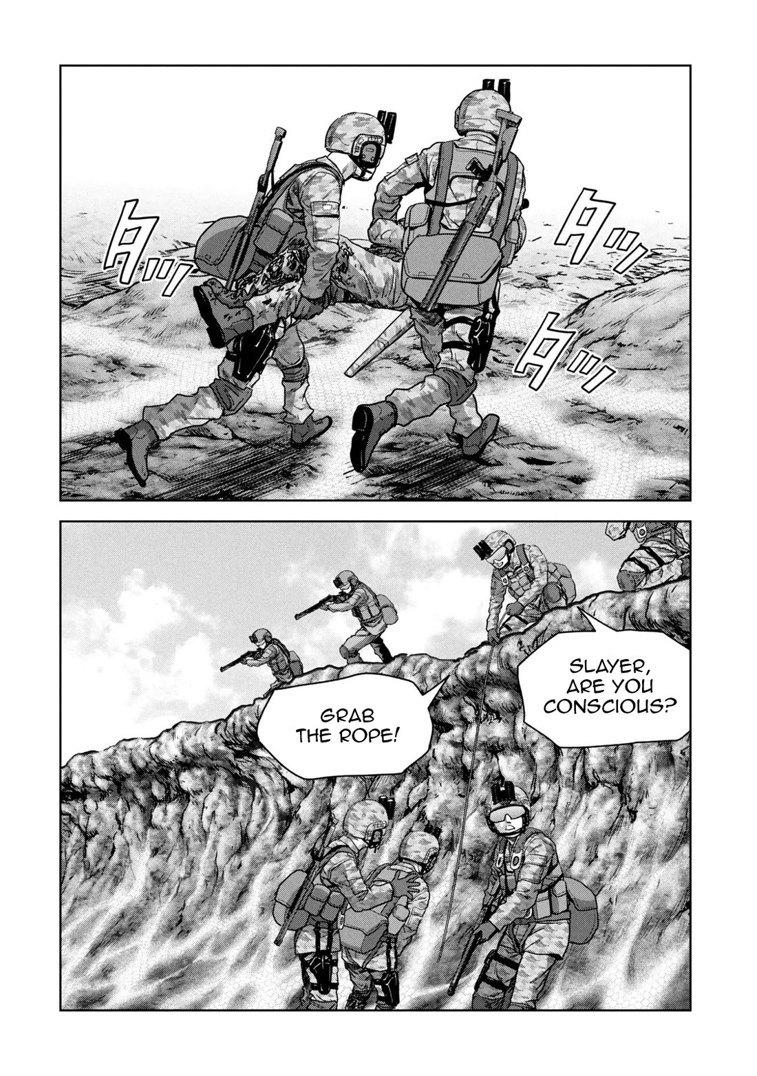 Task Force for Paranormal Disaster Management Chapter 66 page 22 - Chapter 66: Parasite