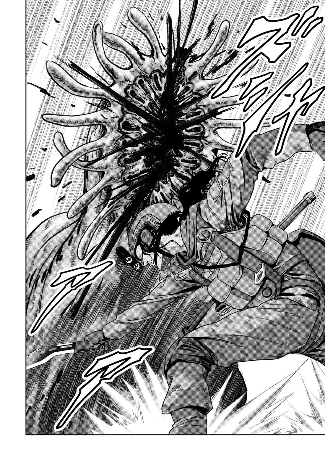 Task Force for Paranormal Disaster Management Chapter 66 page 27 - Chapter 66: Parasite