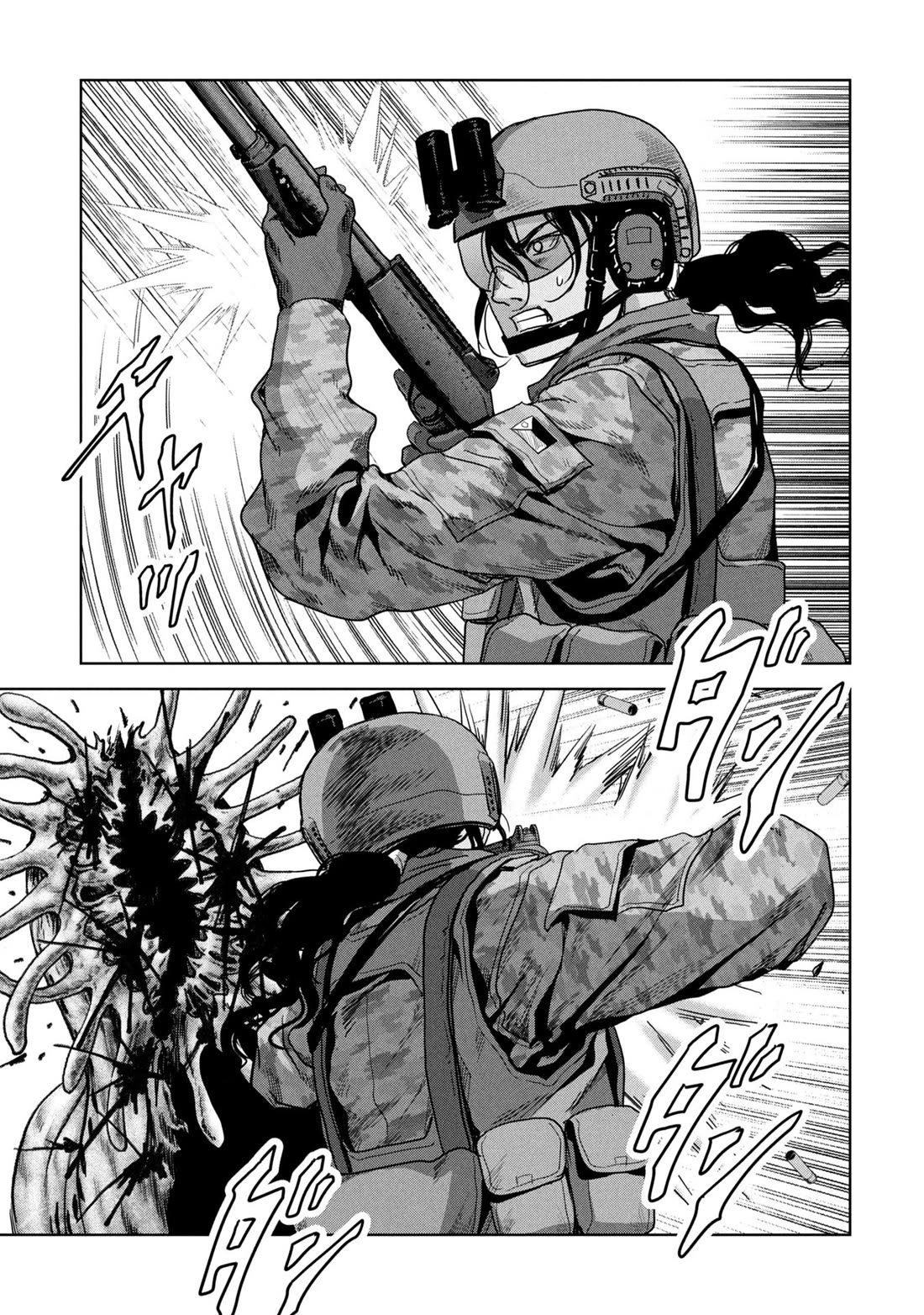 Task Force for Paranormal Disaster Management Chapter 66 page 28 - Chapter 66: Parasite