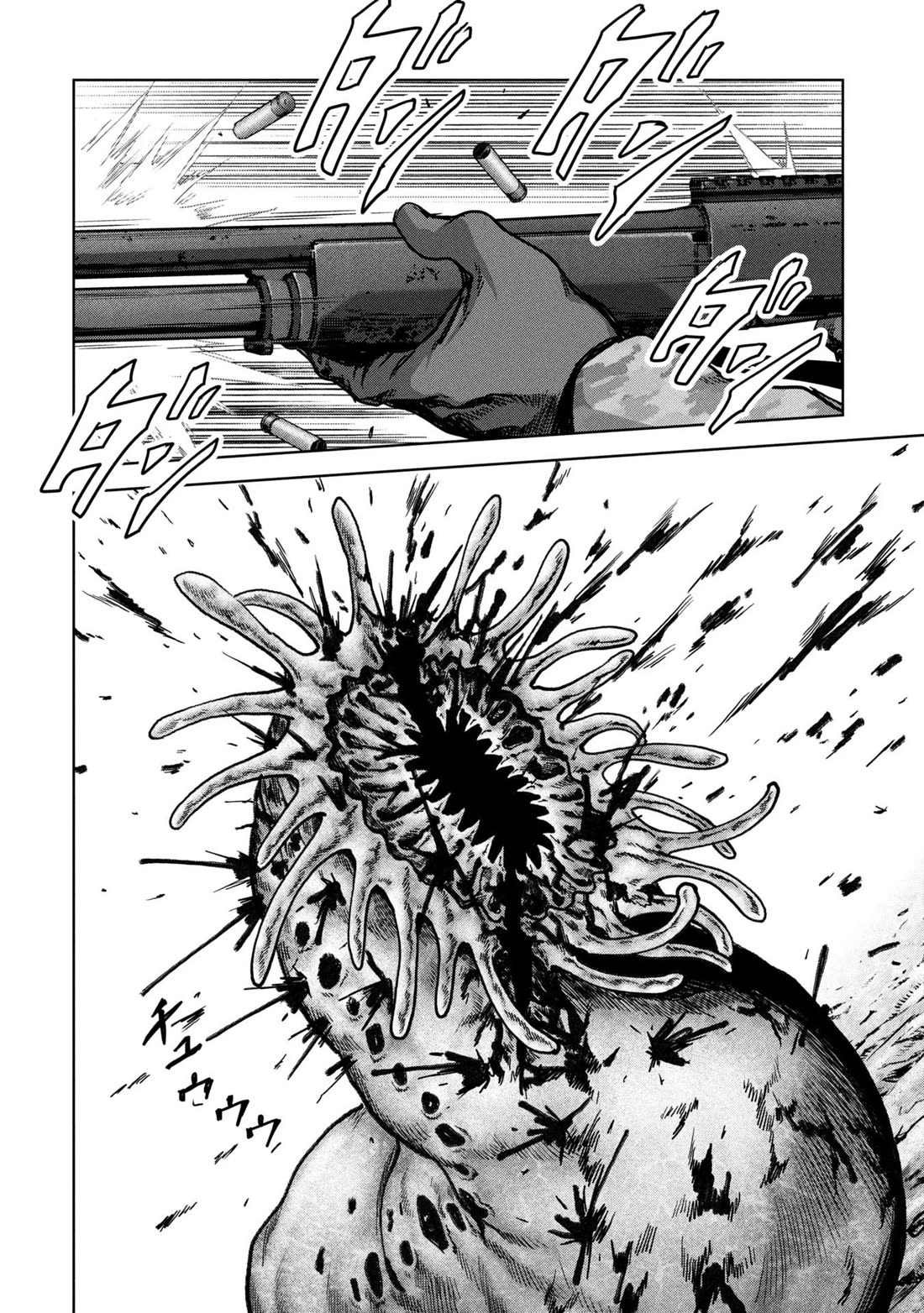 Task Force for Paranormal Disaster Management Chapter 66 page 29 - Chapter 66: Parasite