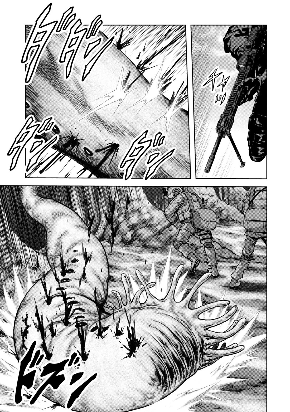 Task Force for Paranormal Disaster Management Chapter 66 page 38 - Chapter 66: Parasite