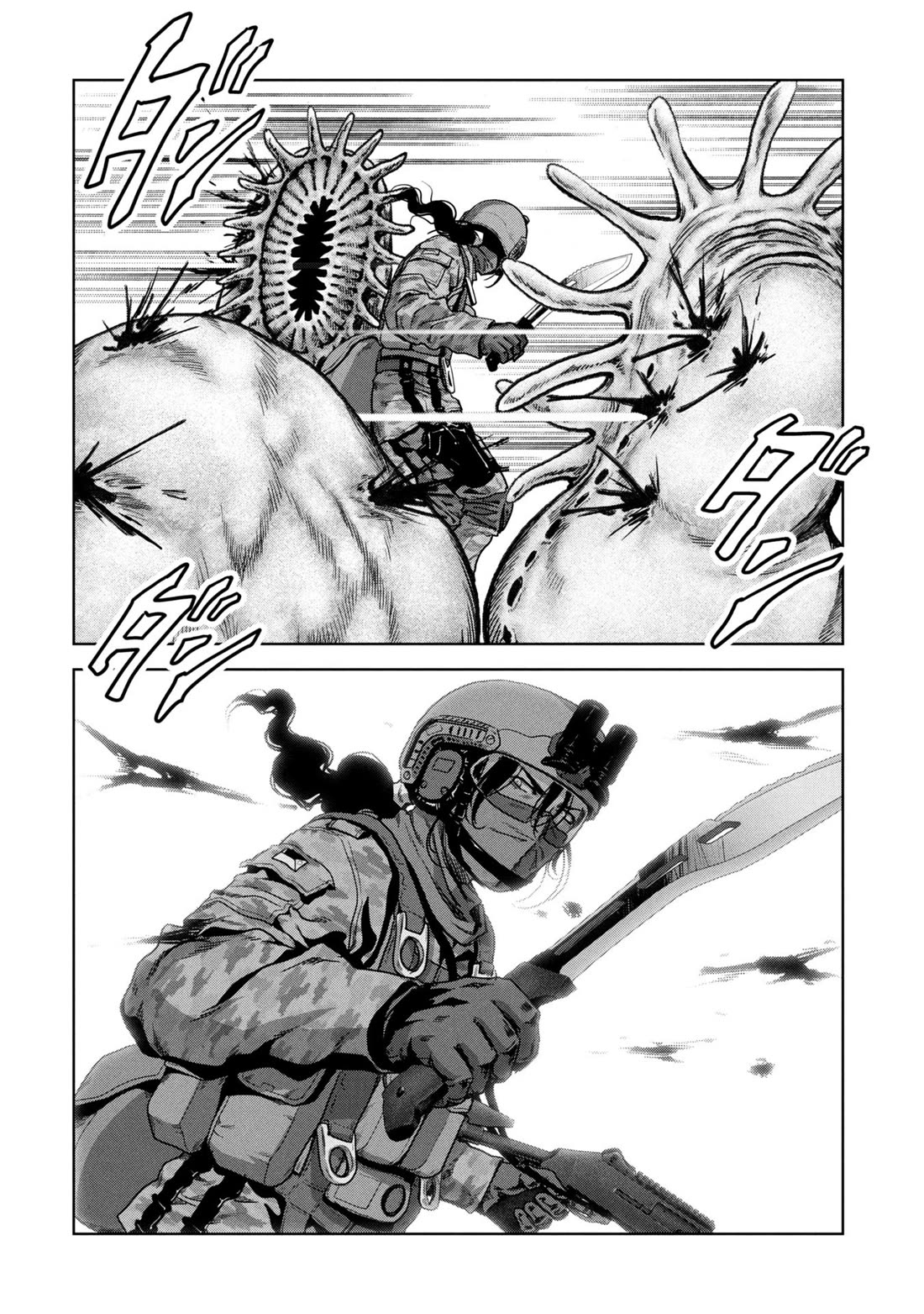 Task Force for Paranormal Disaster Management Chapter 66 page 43 - Chapter 66: Parasite
