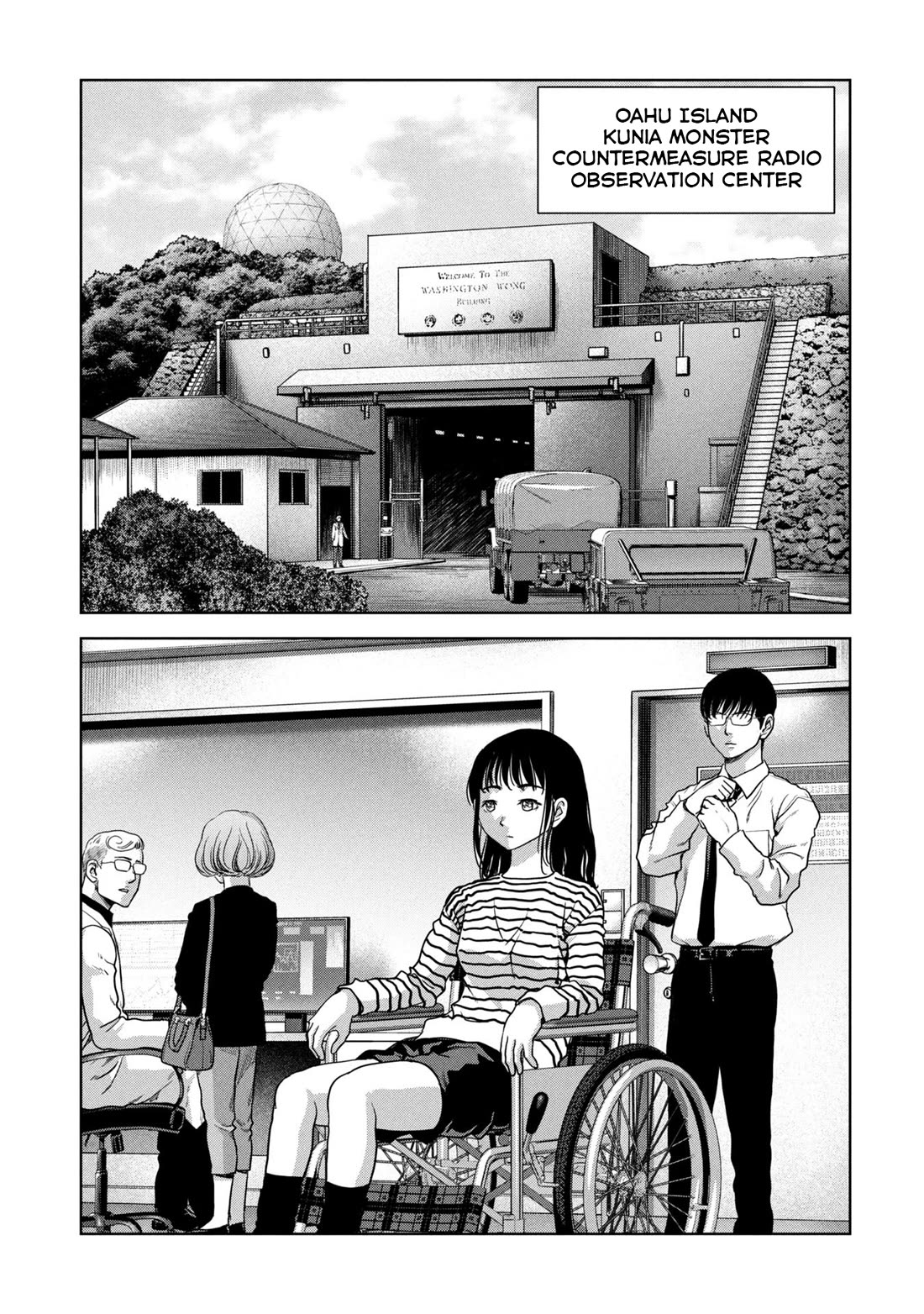 Task Force for Paranormal Disaster Management Chapter 66 page 47 - Chapter 66: Parasite