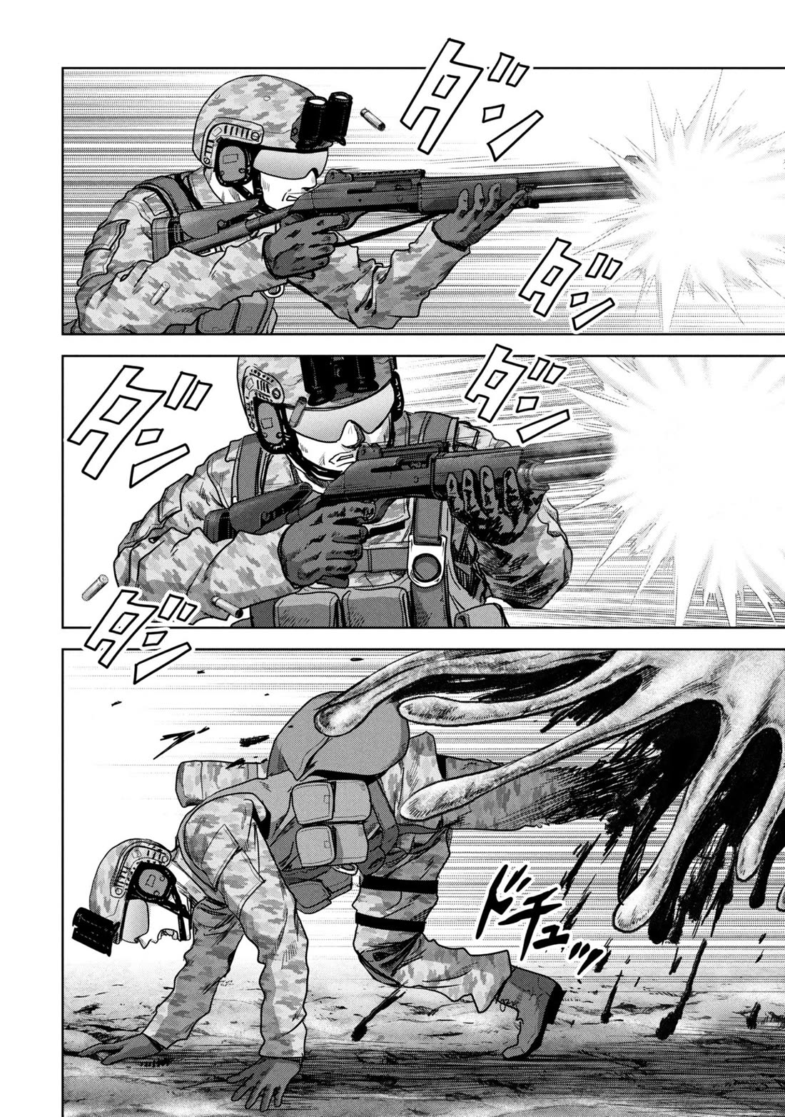 Task Force for Paranormal Disaster Management Chapter 66 page 5 - Chapter 66: Parasite