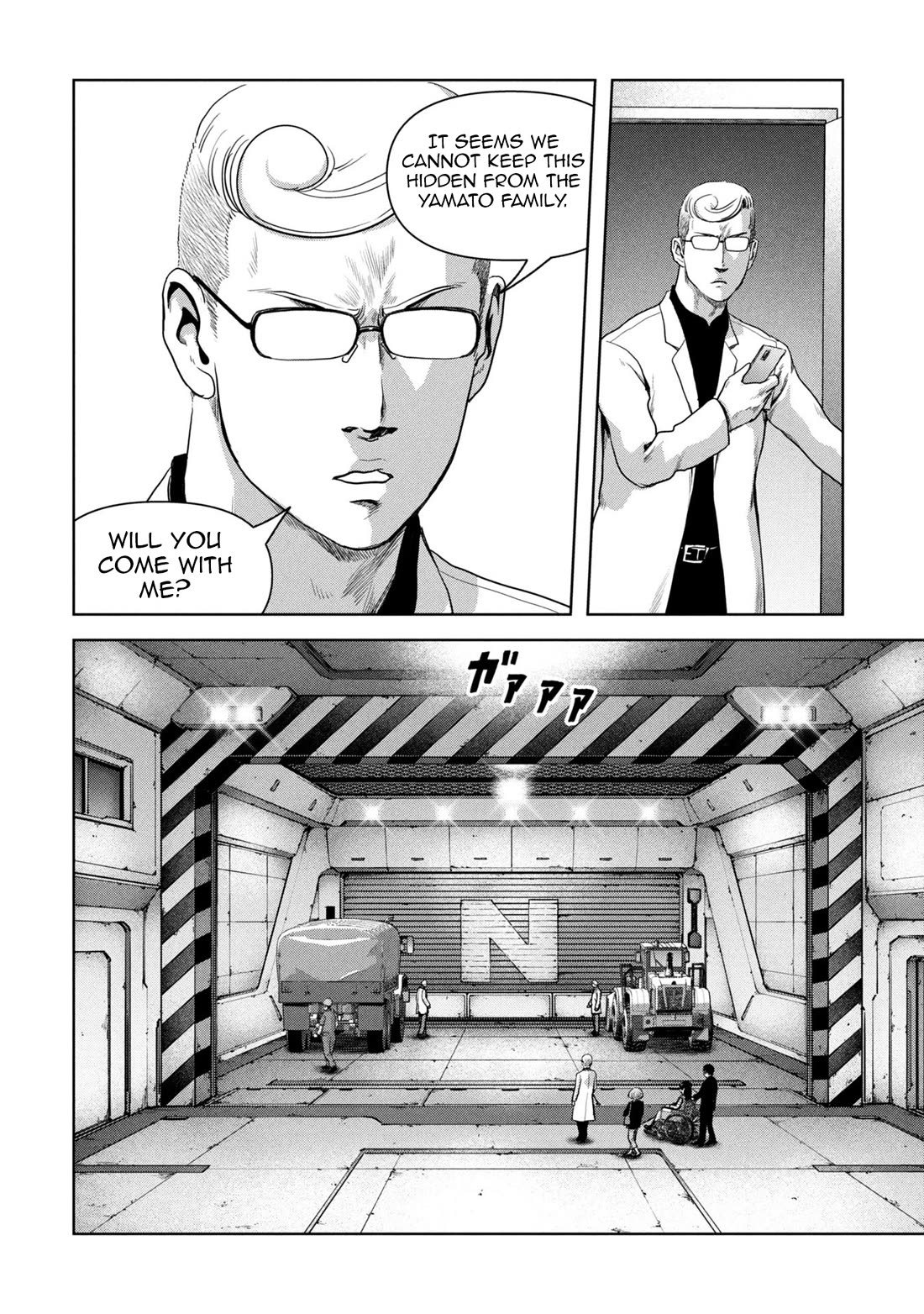 Task Force for Paranormal Disaster Management Chapter 66 page 52 - Chapter 66: Parasite
