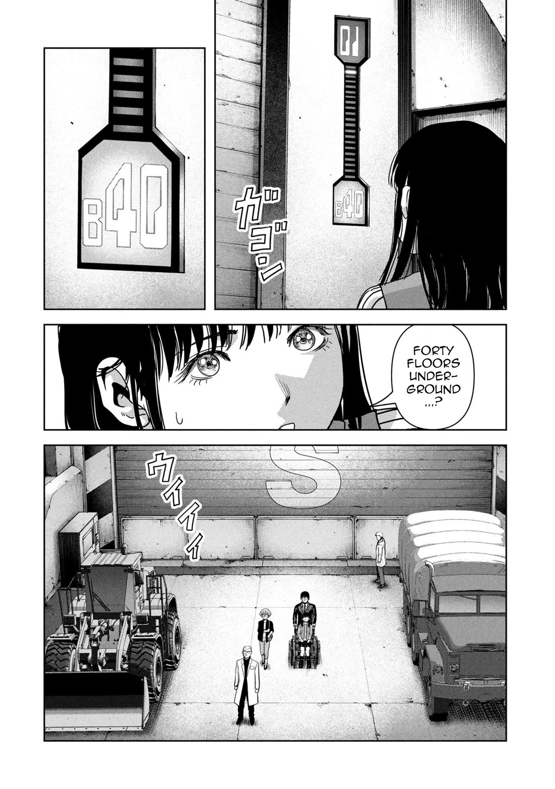 Task Force for Paranormal Disaster Management Chapter 66 page 54 - Chapter 66: Parasite