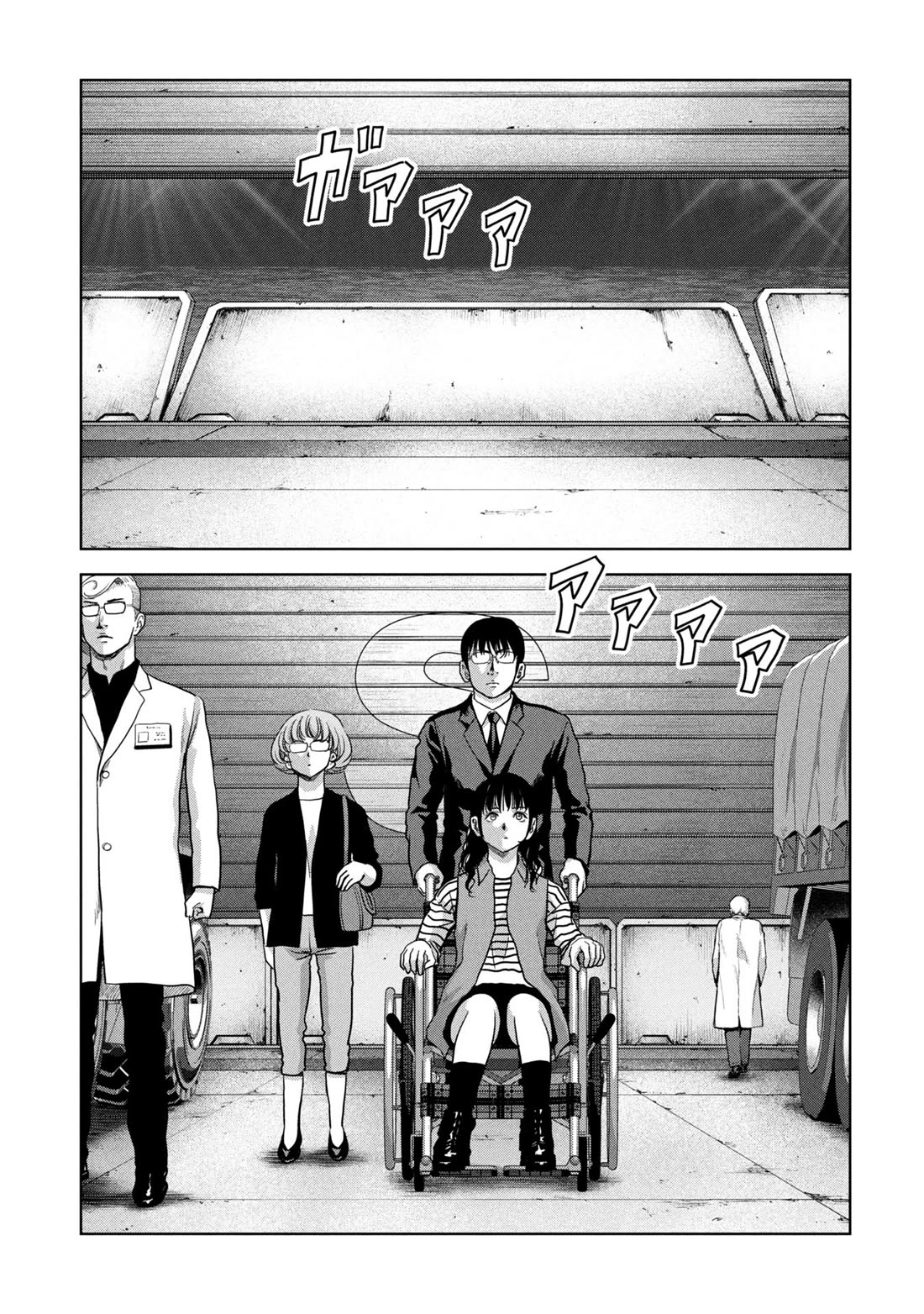 Task Force for Paranormal Disaster Management Chapter 66 page 57 - Chapter 66: Parasite
