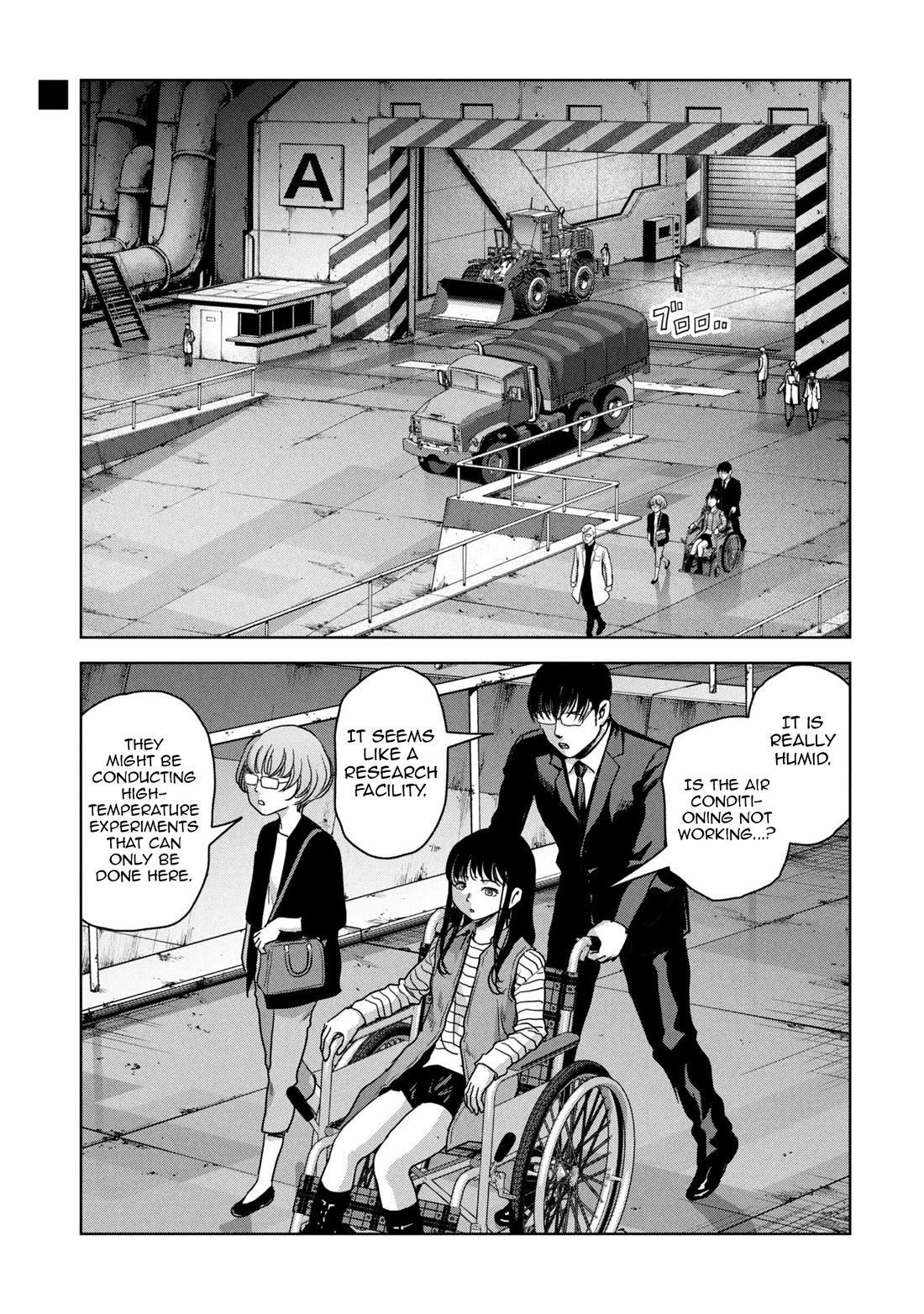 Task Force for Paranormal Disaster Management Chapter 66 page 59 - Chapter 66: Parasite