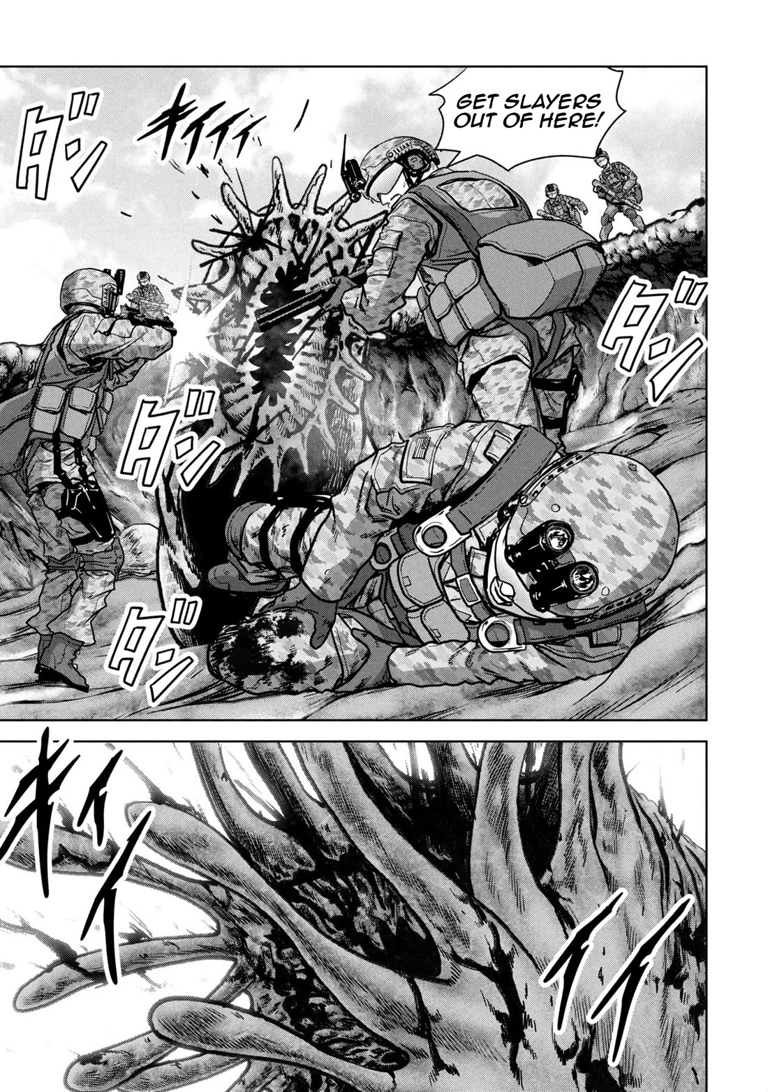 Task Force for Paranormal Disaster Management Chapter 66 page 6 - Chapter 66: Parasite