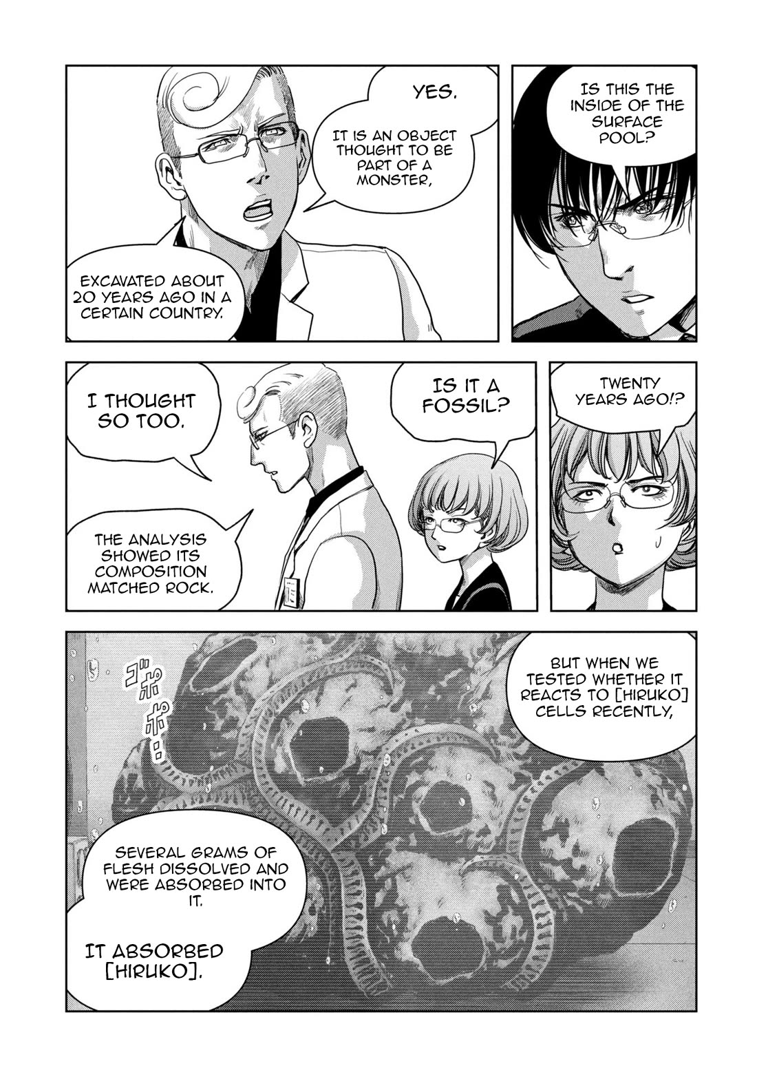 Task Force for Paranormal Disaster Management Chapter 66 page 63 - Chapter 66: Parasite