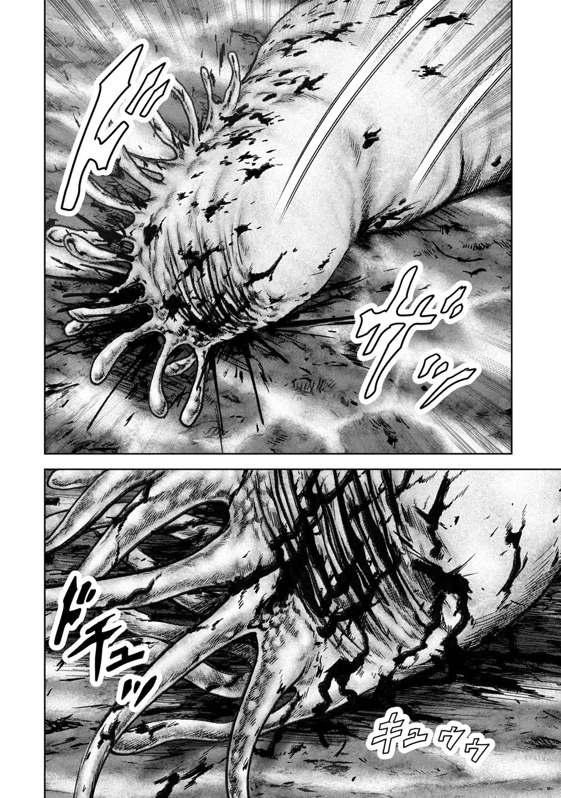 Task Force for Paranormal Disaster Management Chapter 66 page 7 - Chapter 66: Parasite