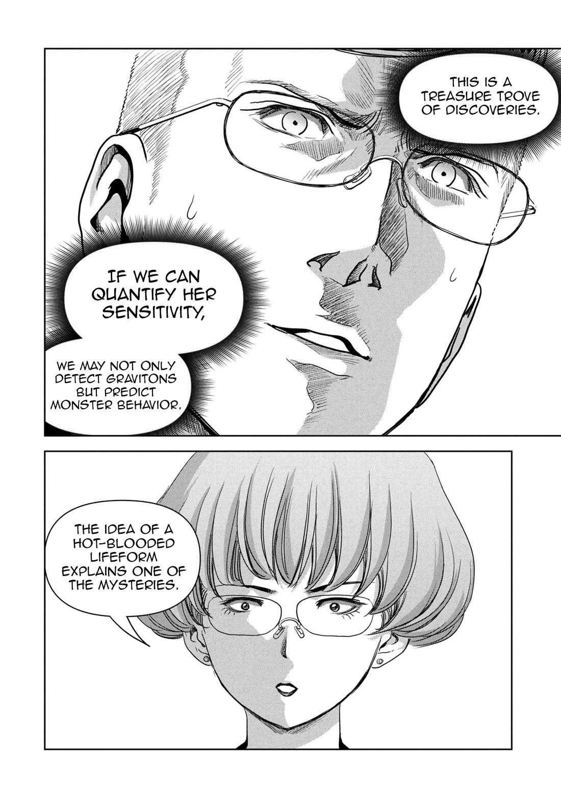 Task Force for Paranormal Disaster Management Chapter 66 page 70 - Chapter 66: Parasite