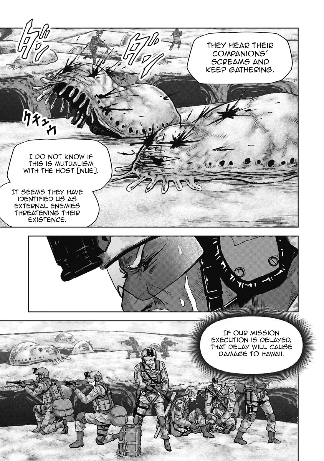 Task Force for Paranormal Disaster Management Chapter 67 page 11 - Chapter 67: Landing