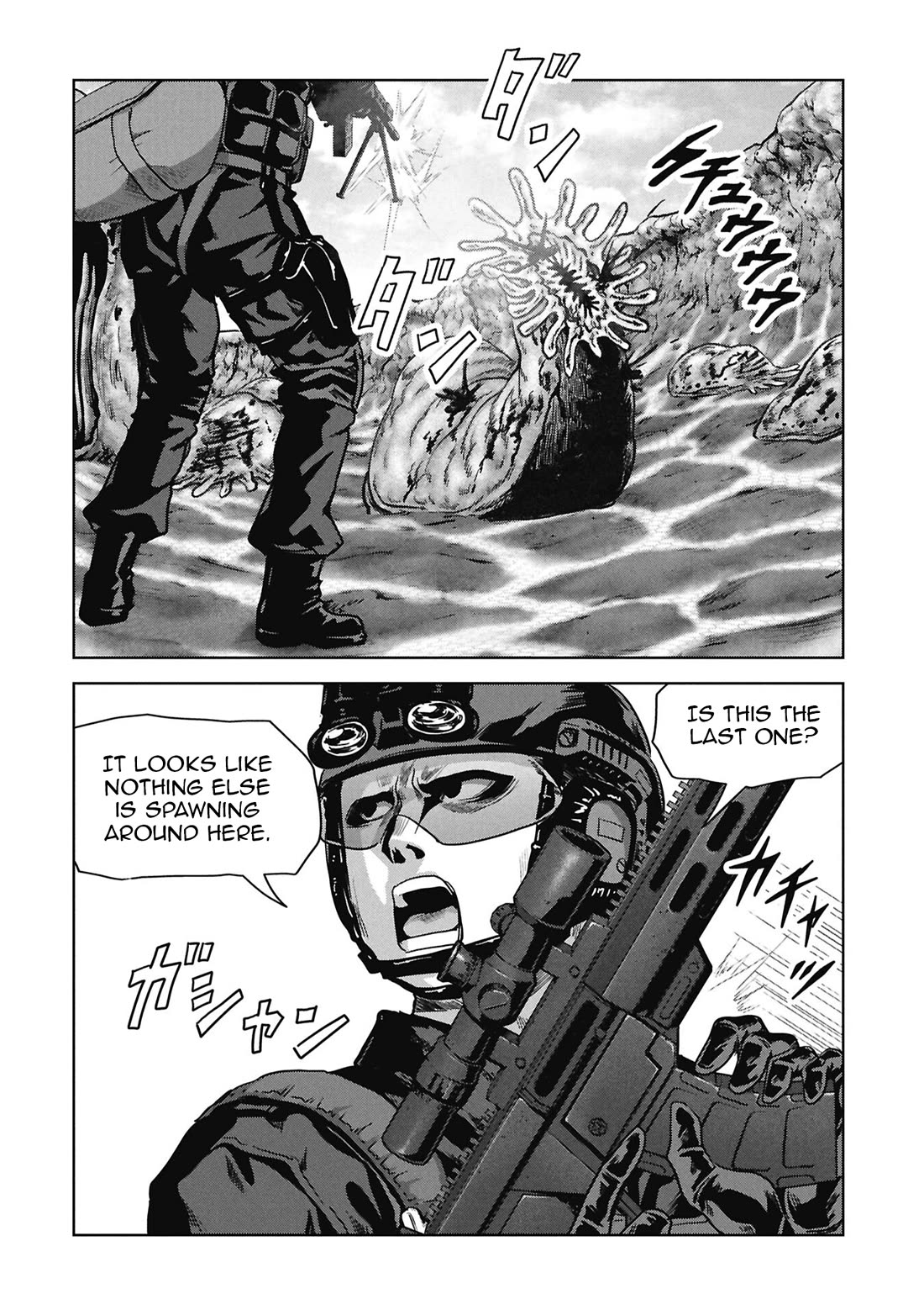 Task Force for Paranormal Disaster Management Chapter 67 page 14 - Chapter 67: Landing