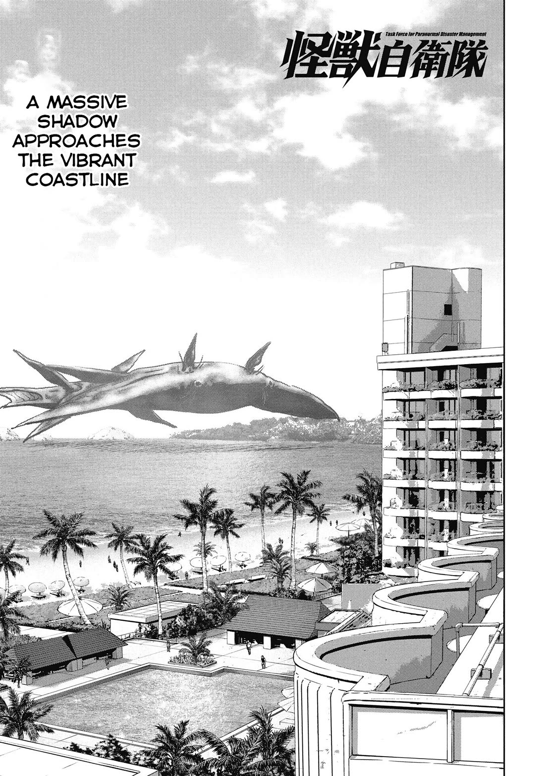 Task Force for Paranormal Disaster Management Chapter 67 page 2 - Chapter 67: Landing
