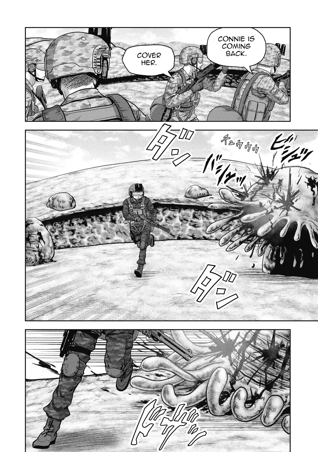 Task Force for Paranormal Disaster Management Chapter 67 page 20 - Chapter 67: Landing